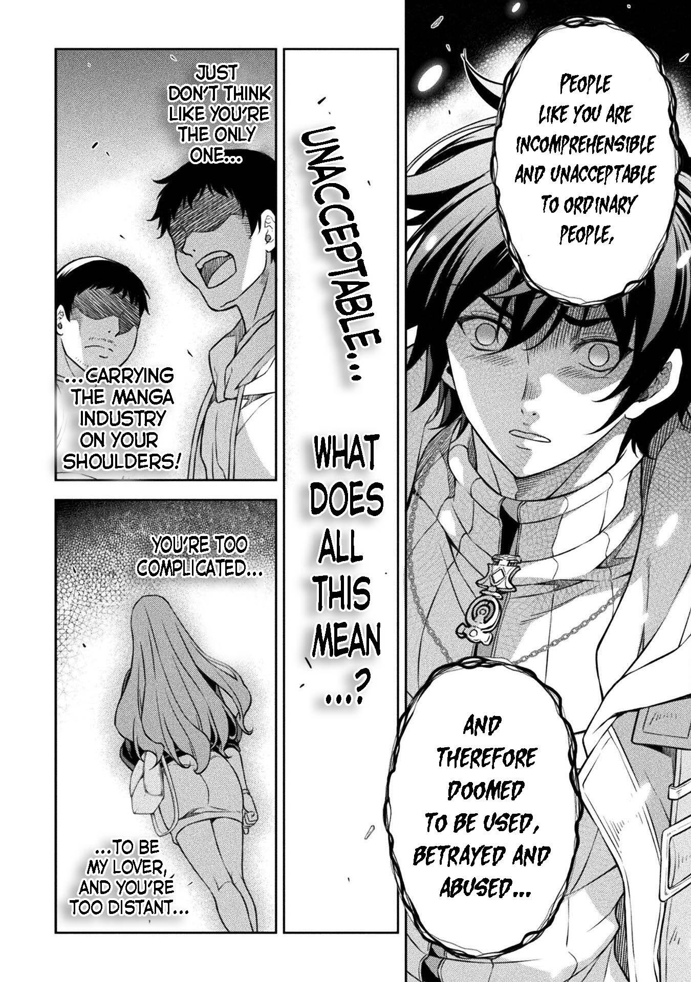 Page 13 of Chapter 81