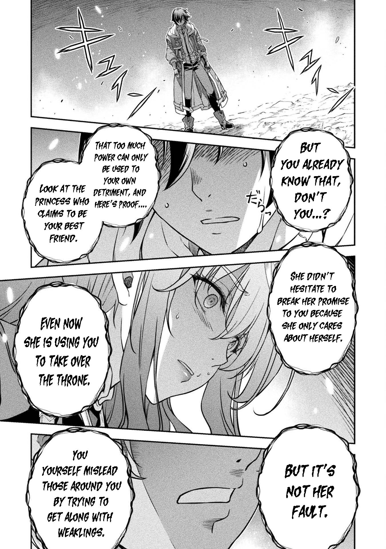 Page 14 of Chapter 81