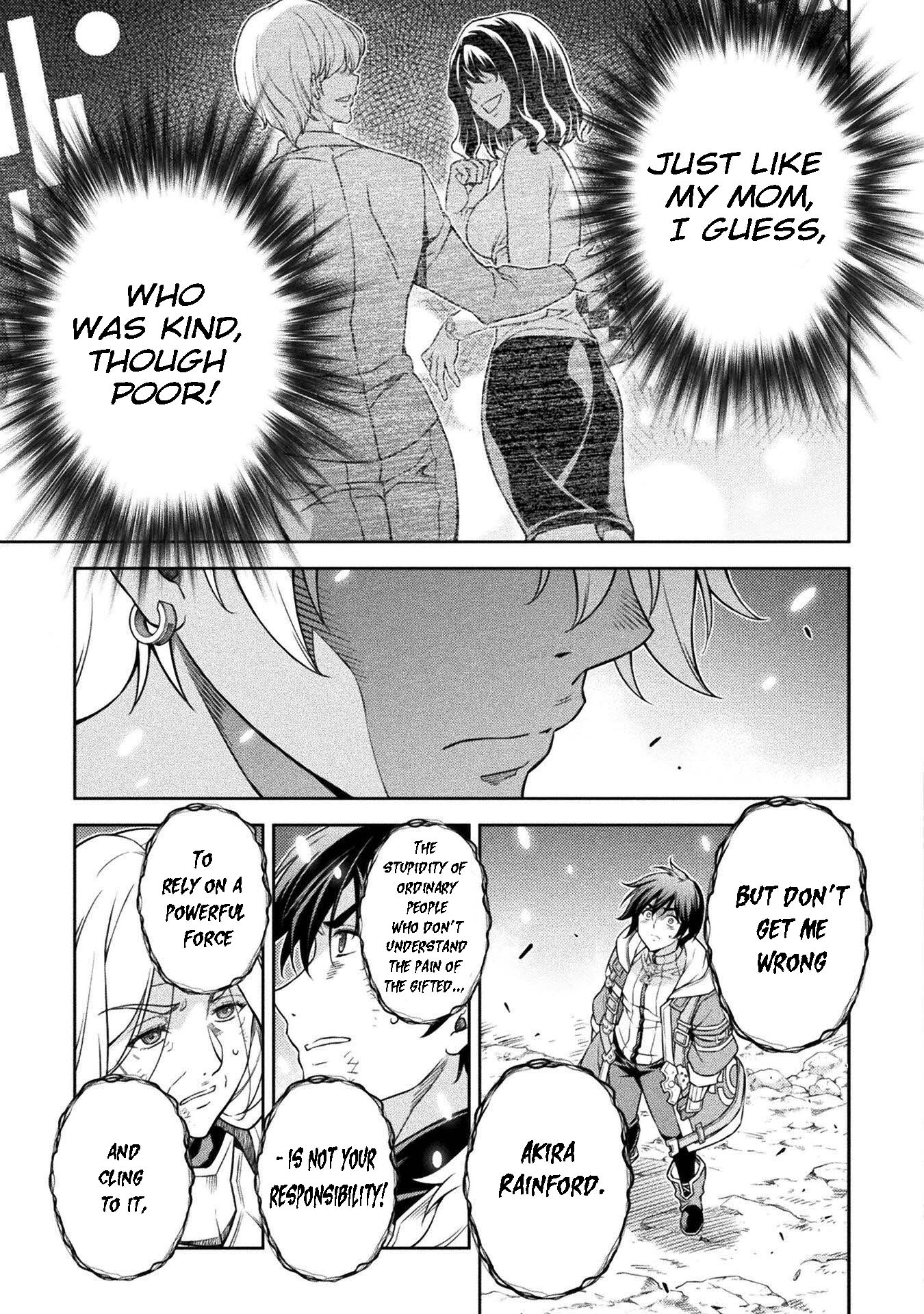 Page 4 of Chapter 82