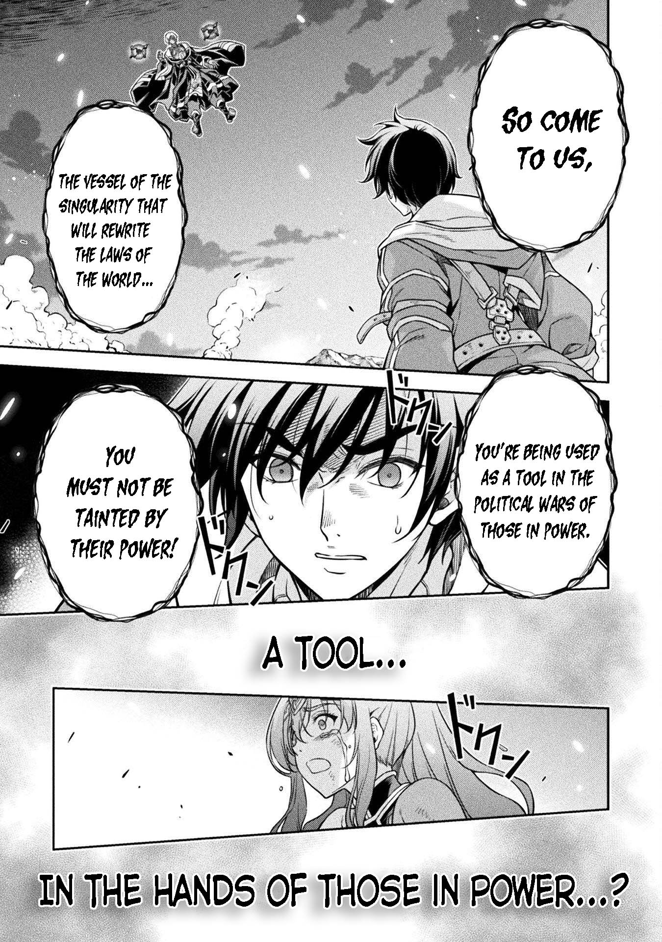 Page 6 of Chapter 82