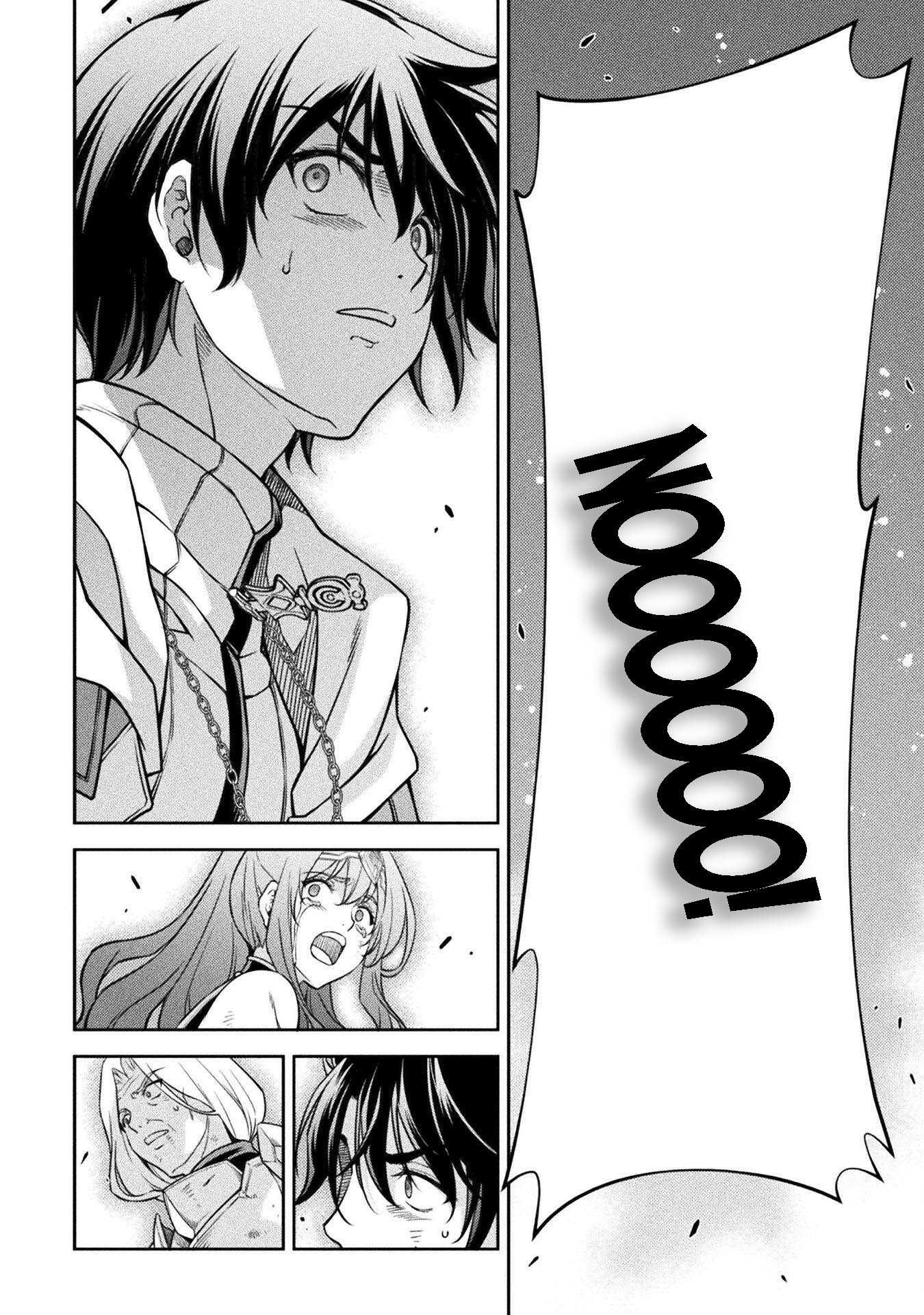 Page 7 of Chapter 82
