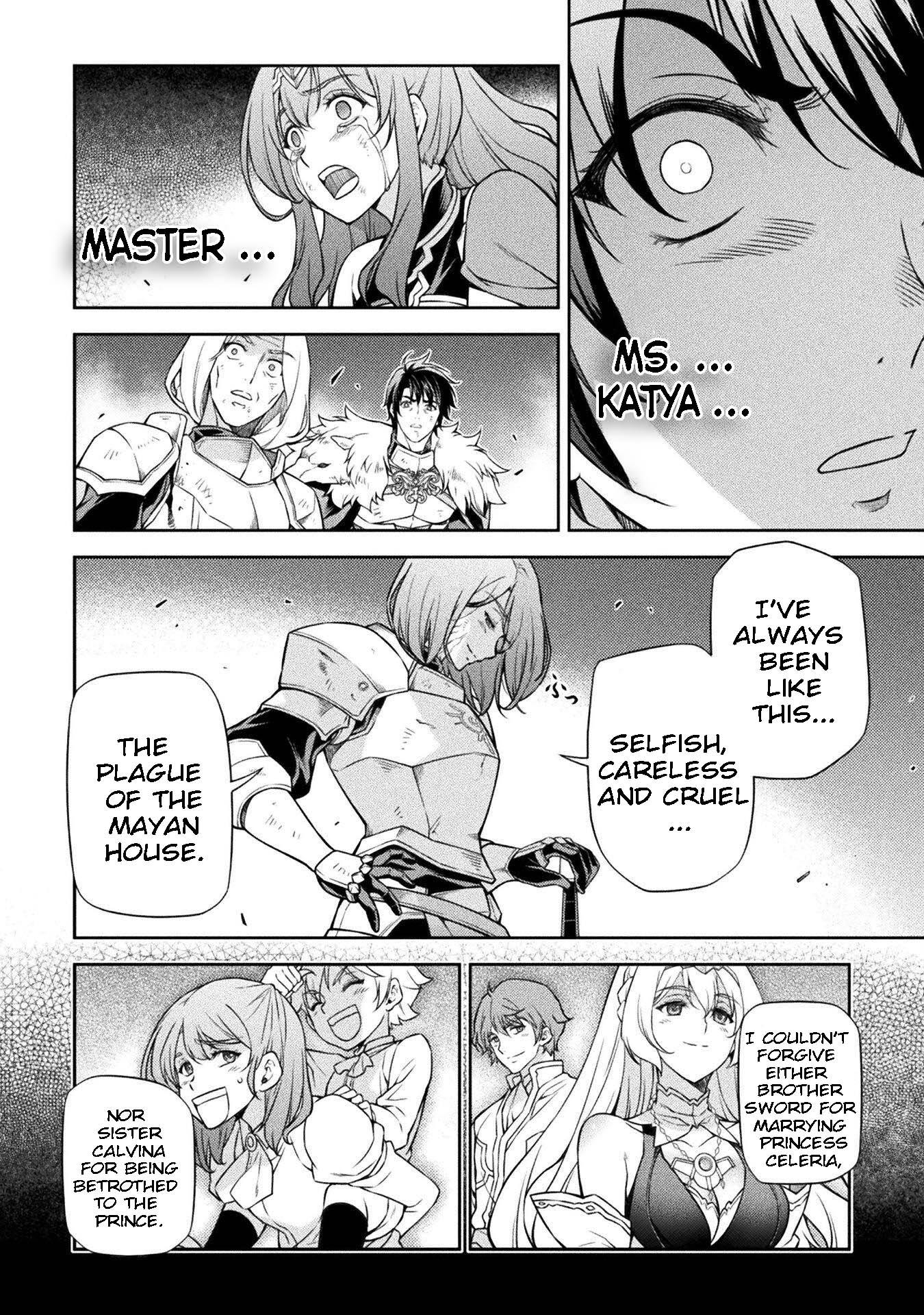Page 9 of Chapter 82
