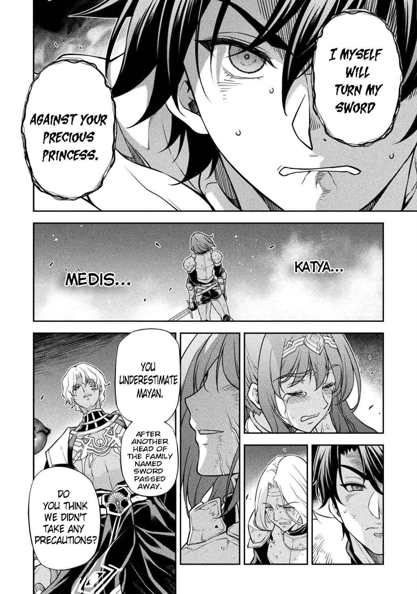 Page 13 of Chapter 82