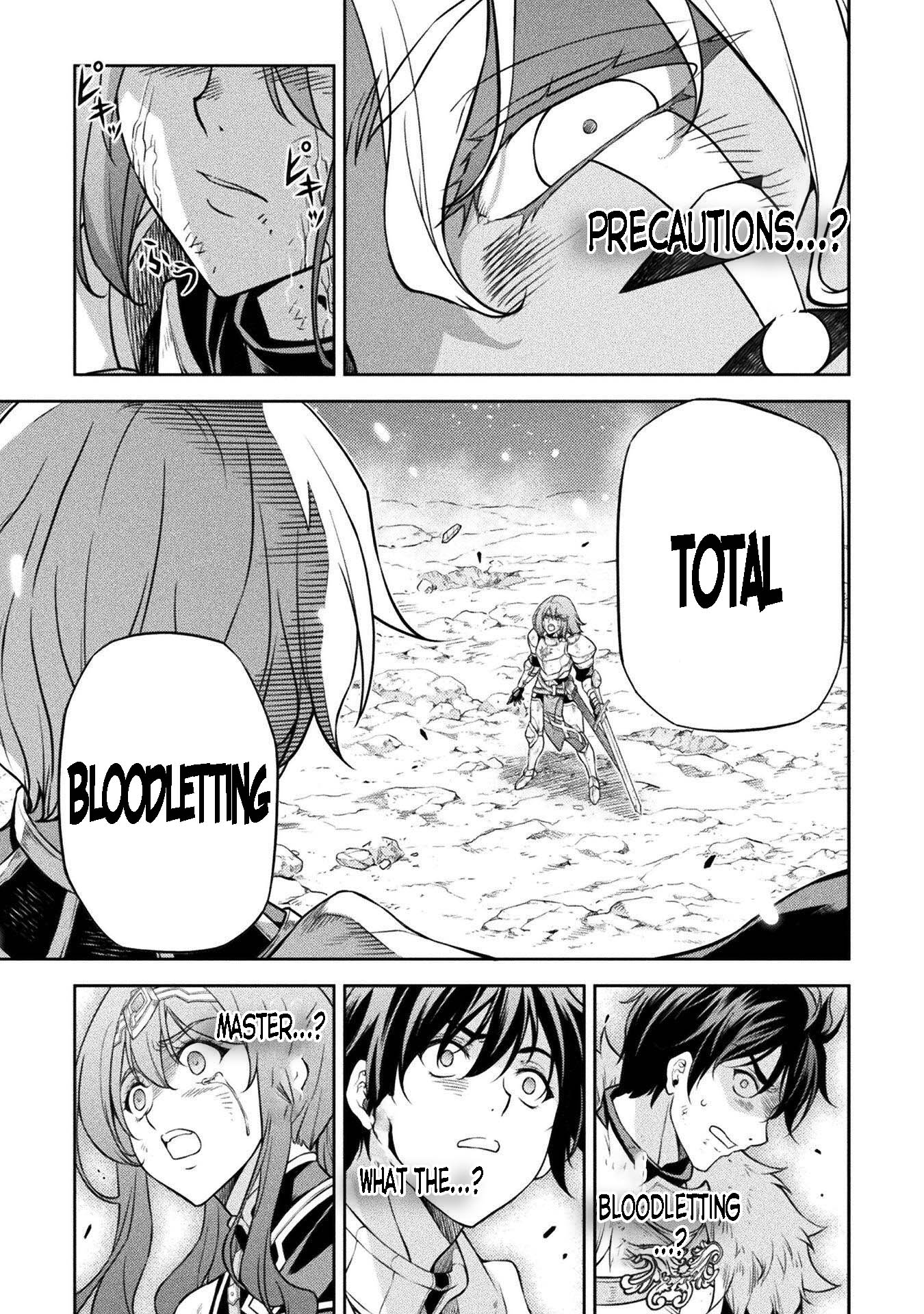 Page 14 of Chapter 82