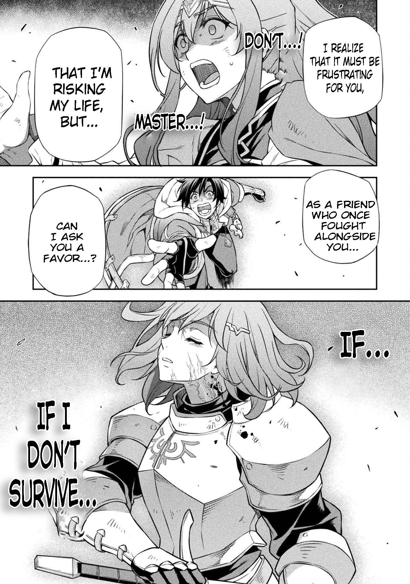 Page 16 of Chapter 82