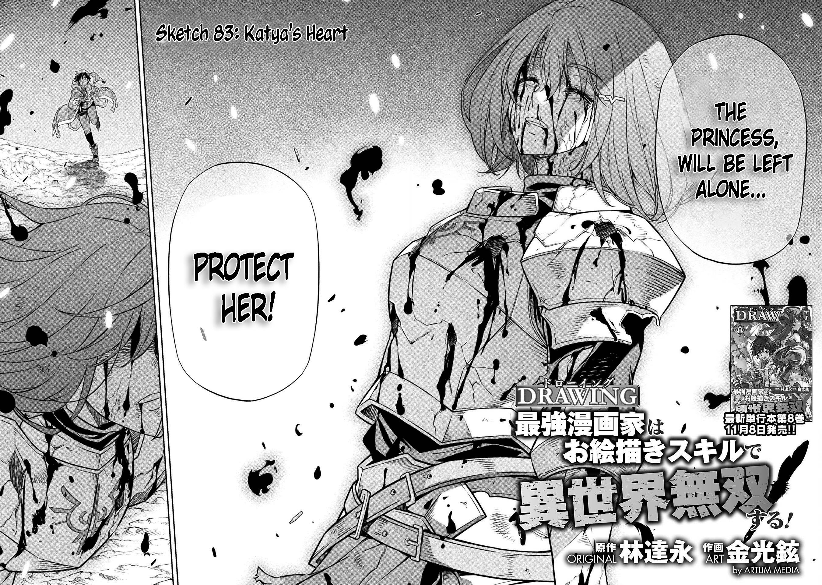 Page 2 of Chapter 83