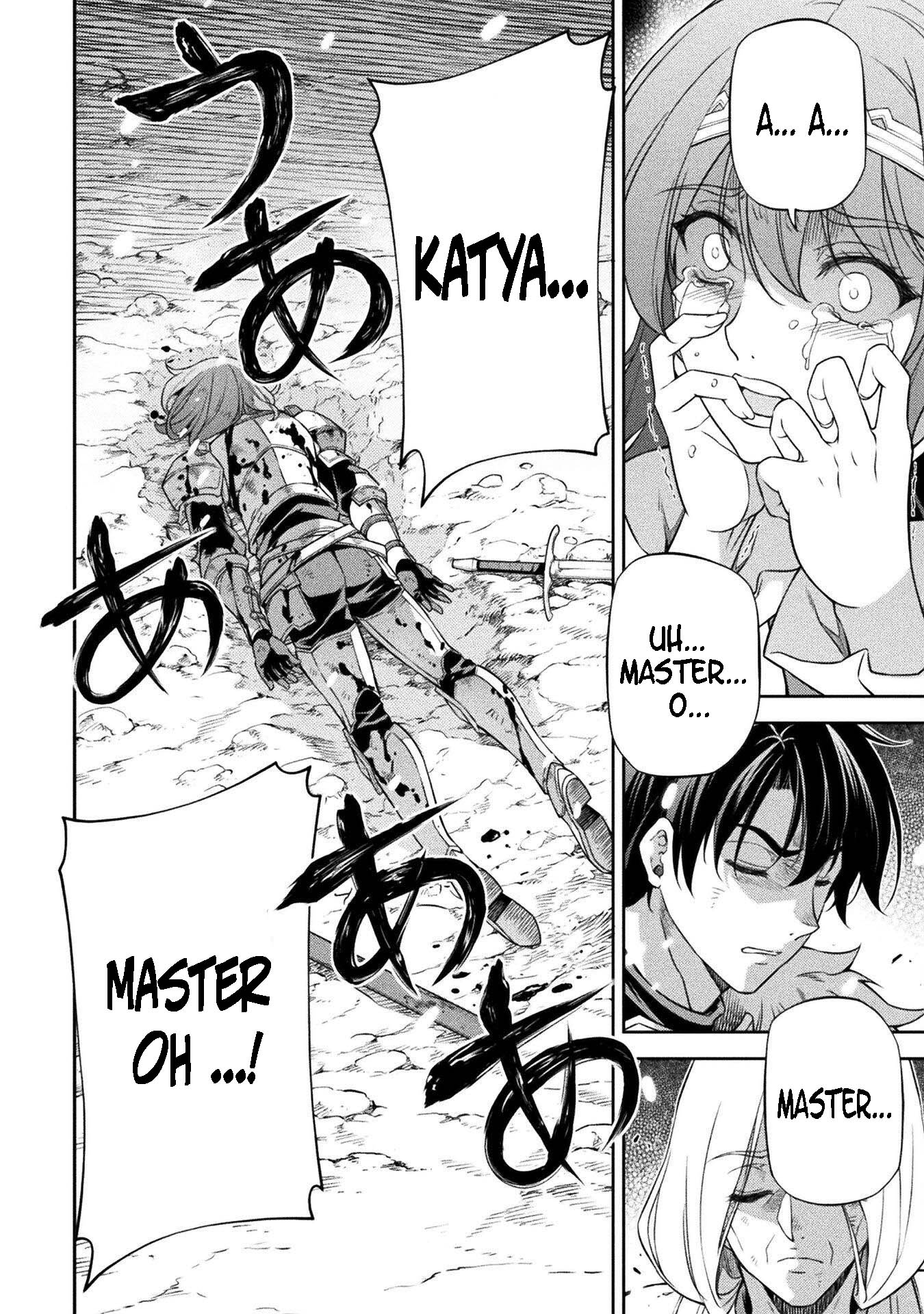 Page 3 of Chapter 83