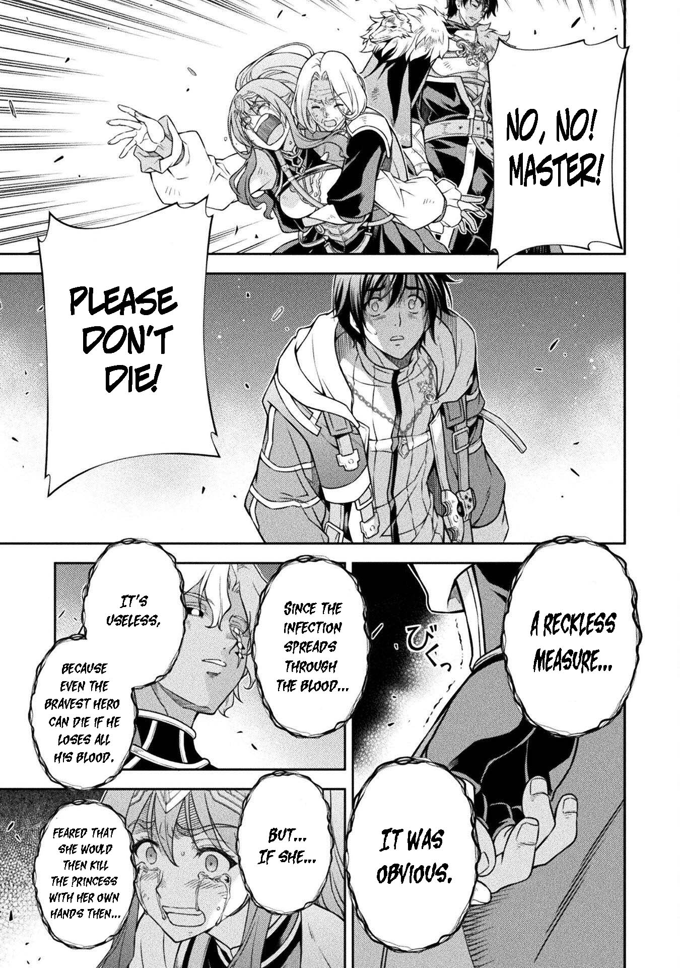 Page 4 of Chapter 83