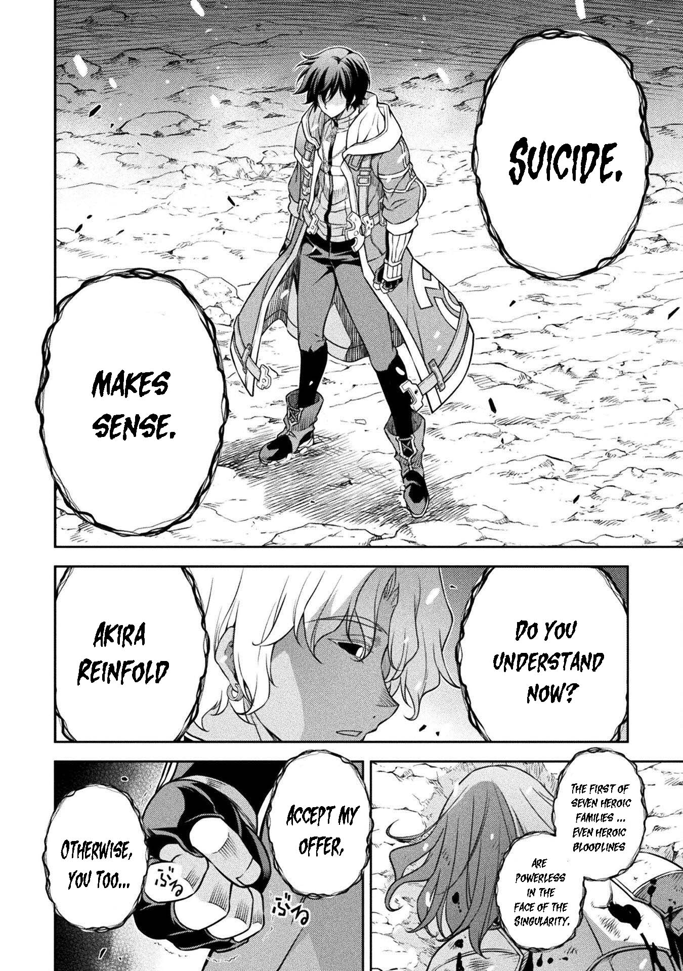 Page 5 of Chapter 83