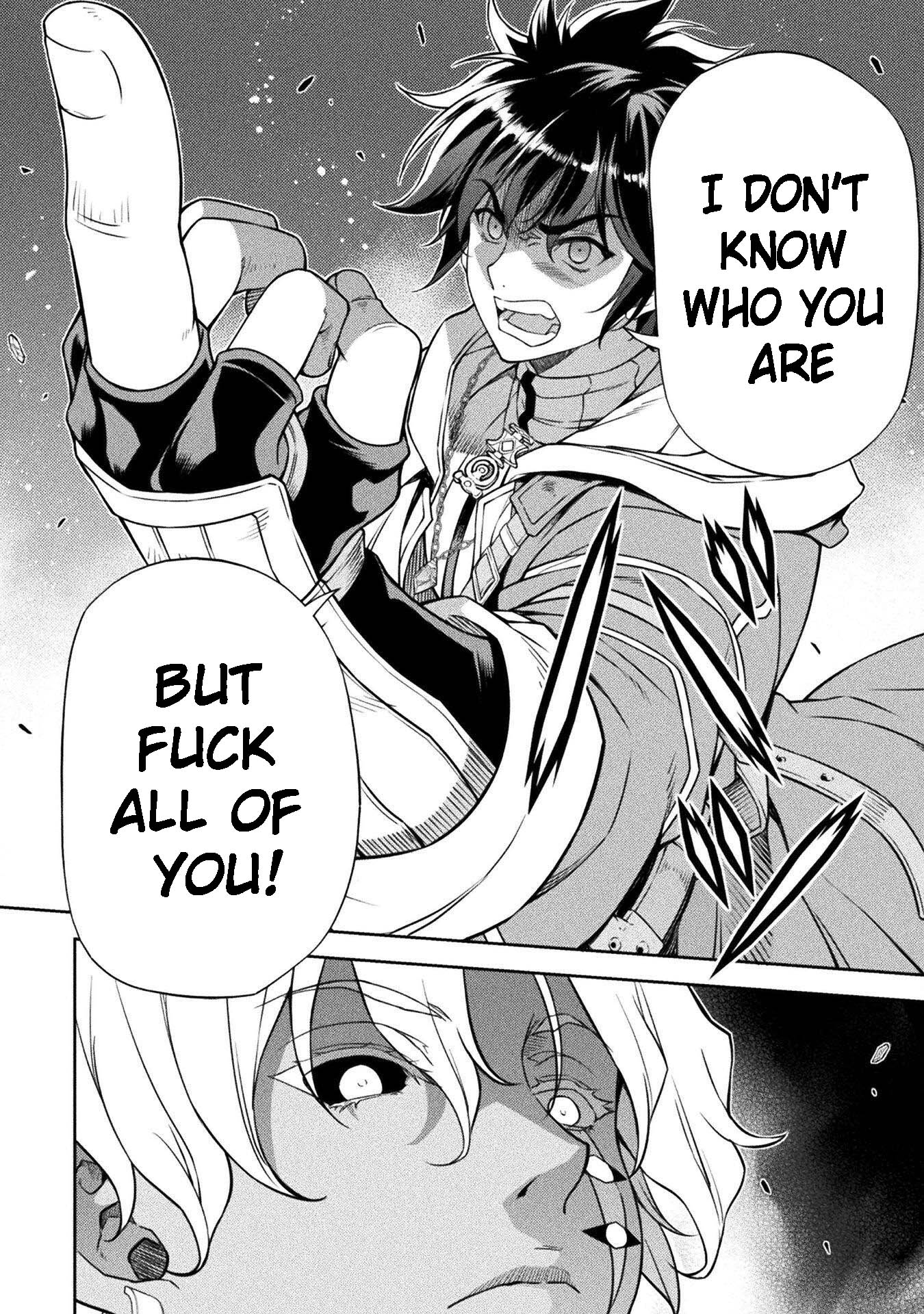 Page 7 of Chapter 83