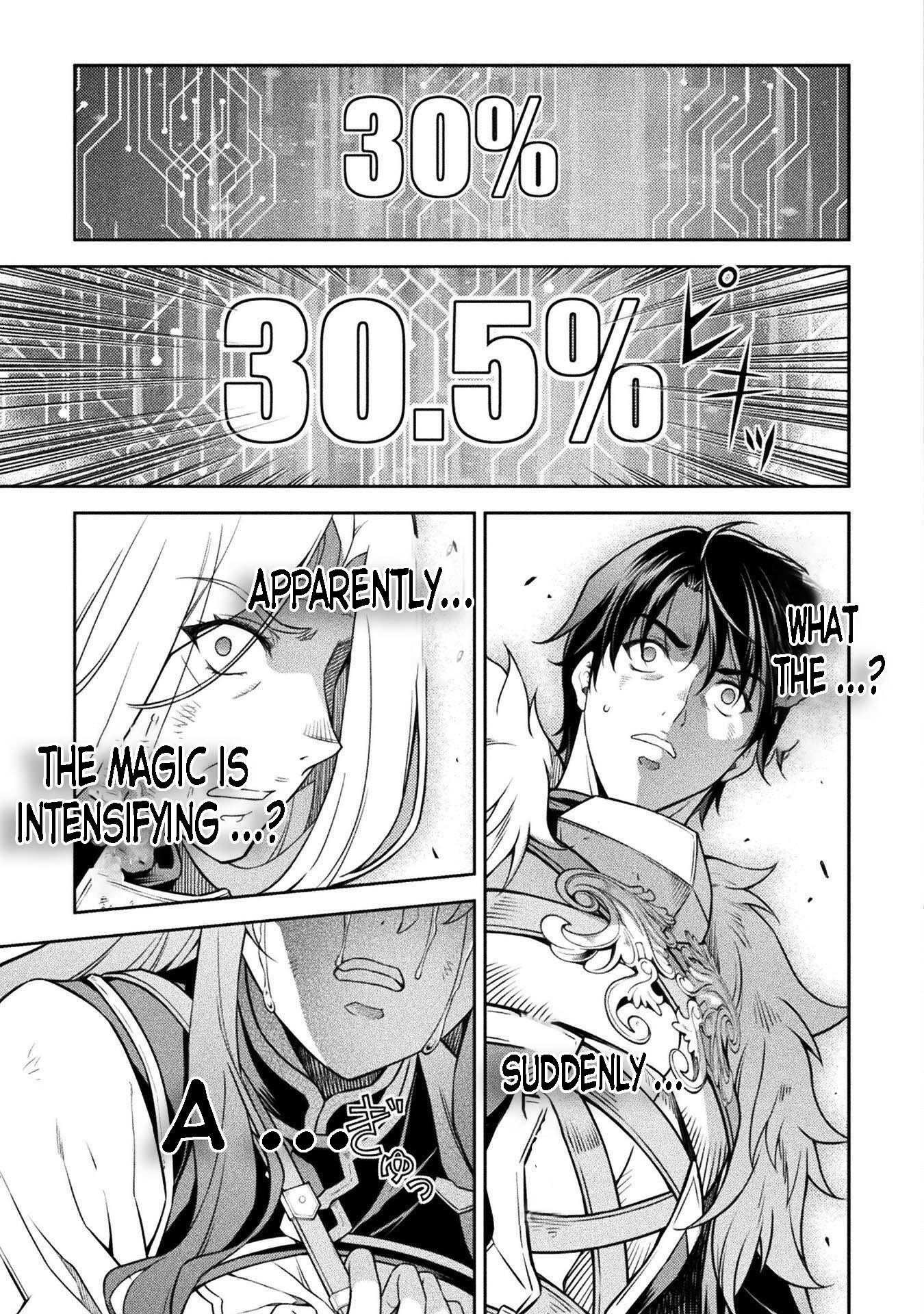 Page 8 of Chapter 83