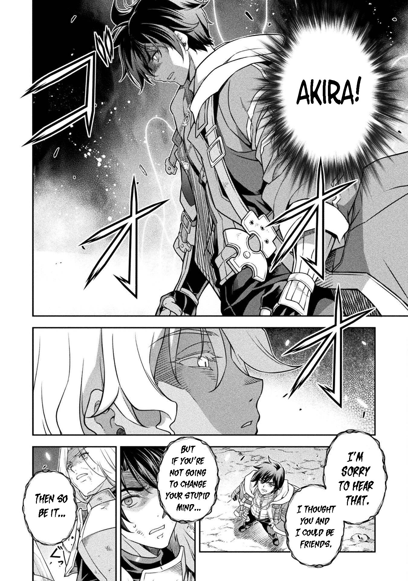 Page 9 of Chapter 83