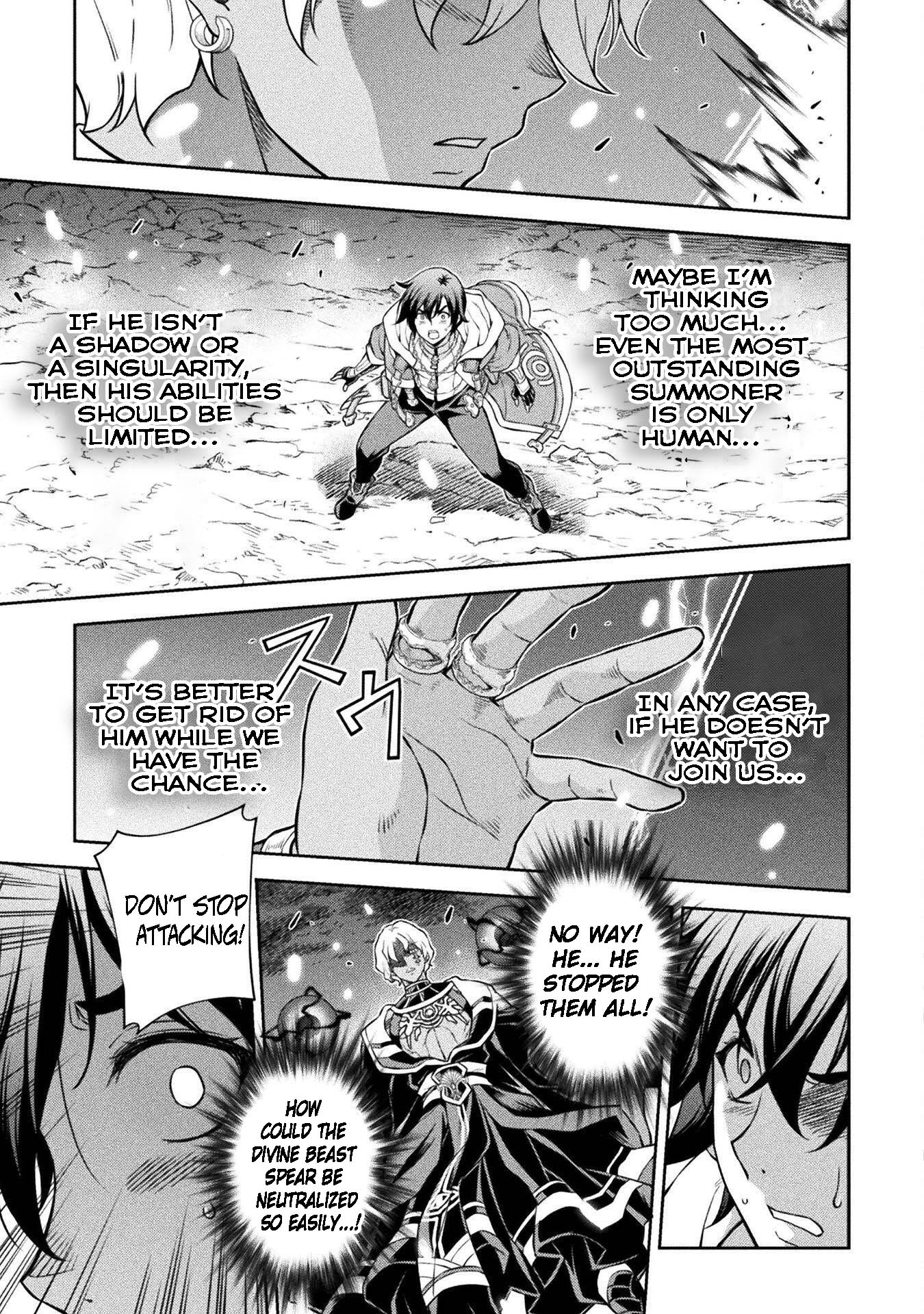Page 5 of Chapter 84