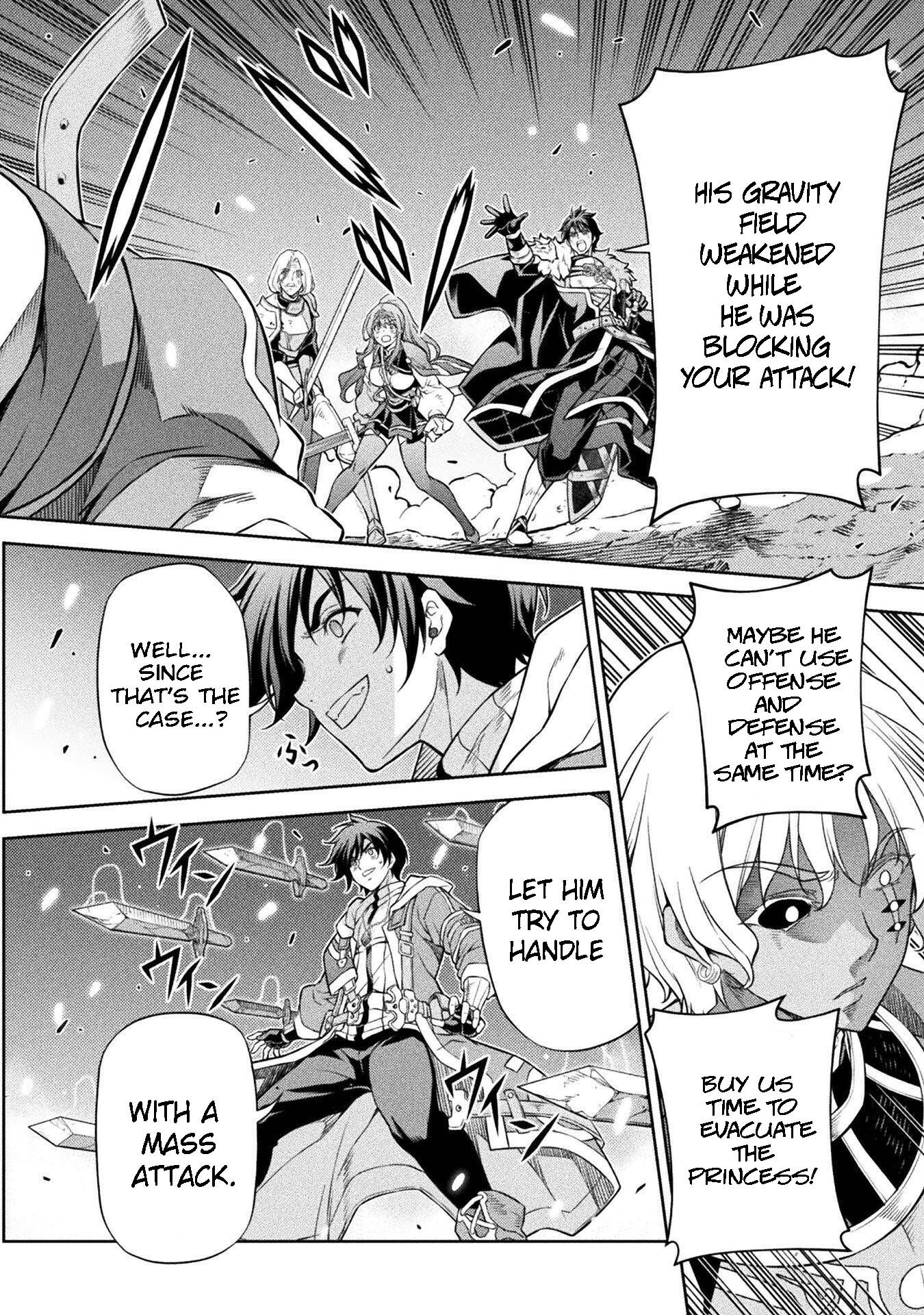 Page 6 of Chapter 84