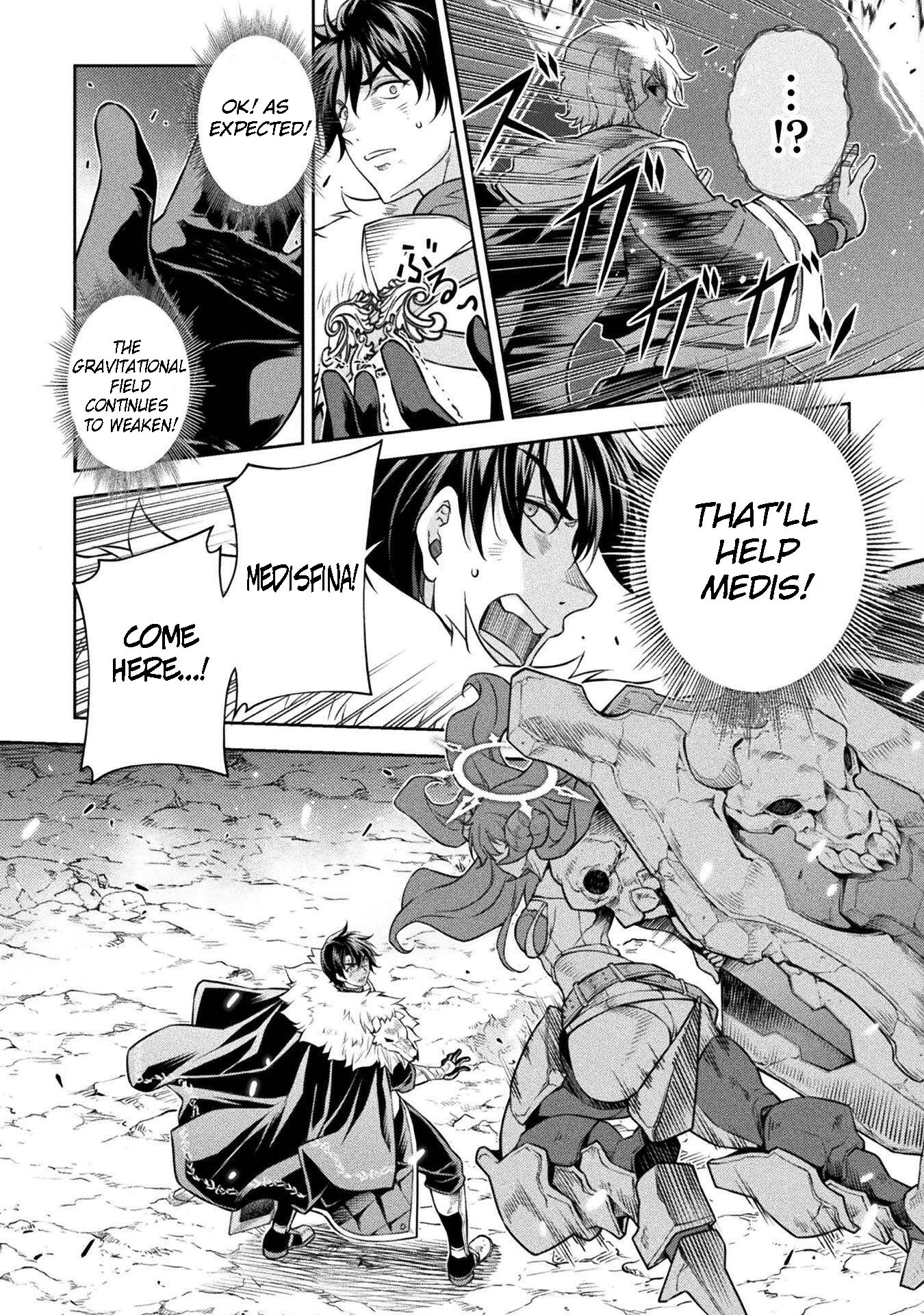 Page 8 of Chapter 84