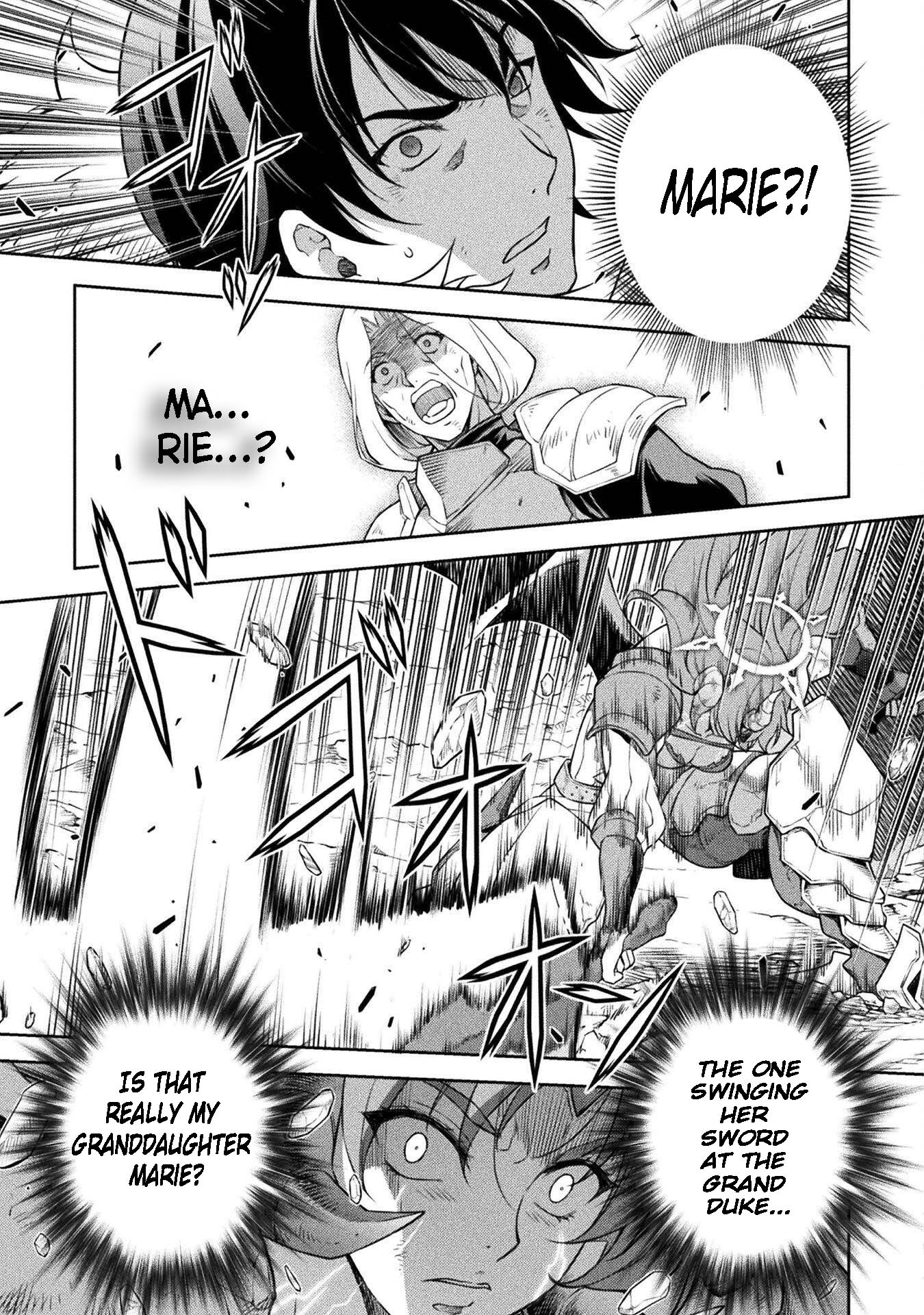 Page 9 of Chapter 84
