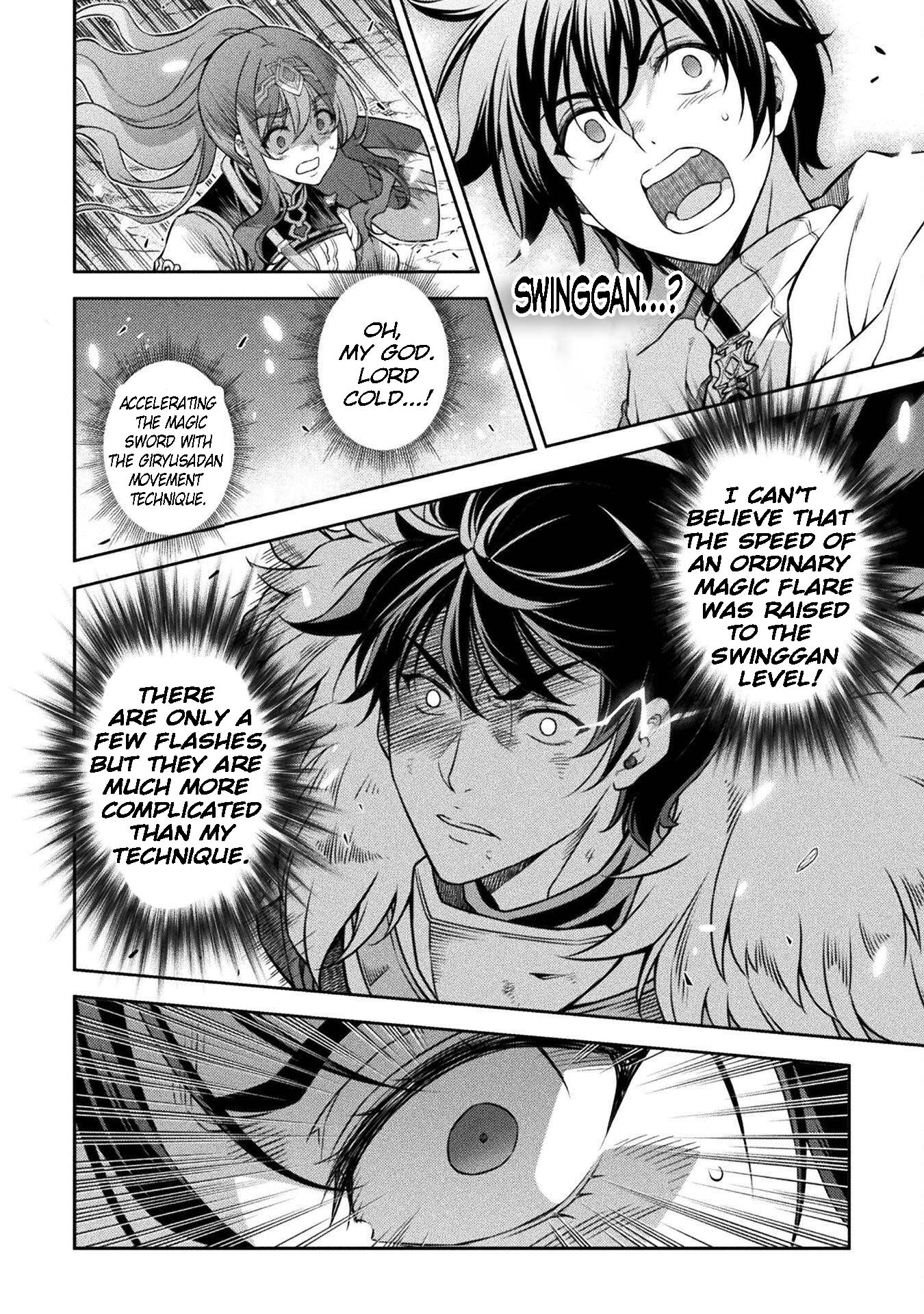 Page 12 of Chapter 84