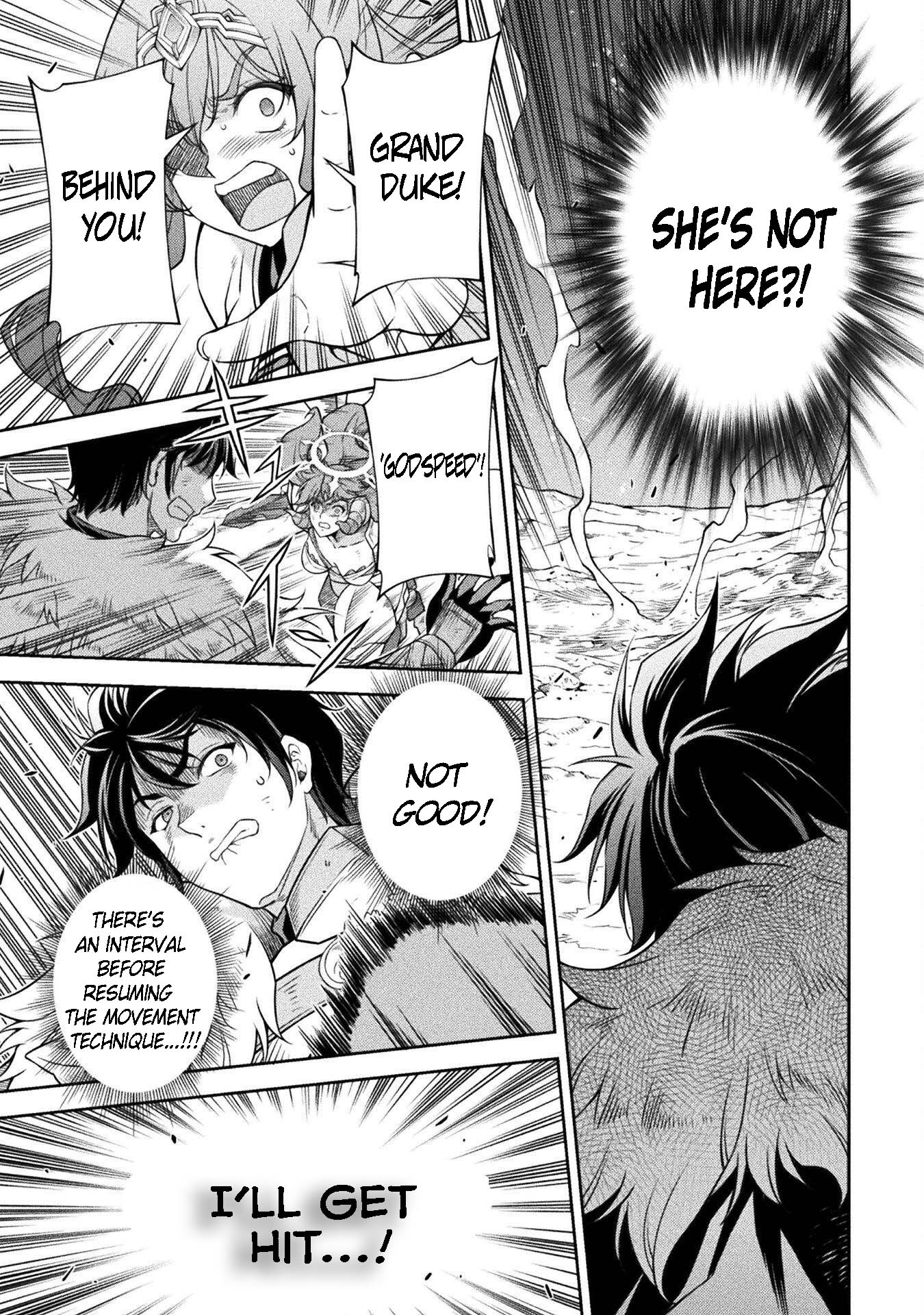 Page 13 of Chapter 84