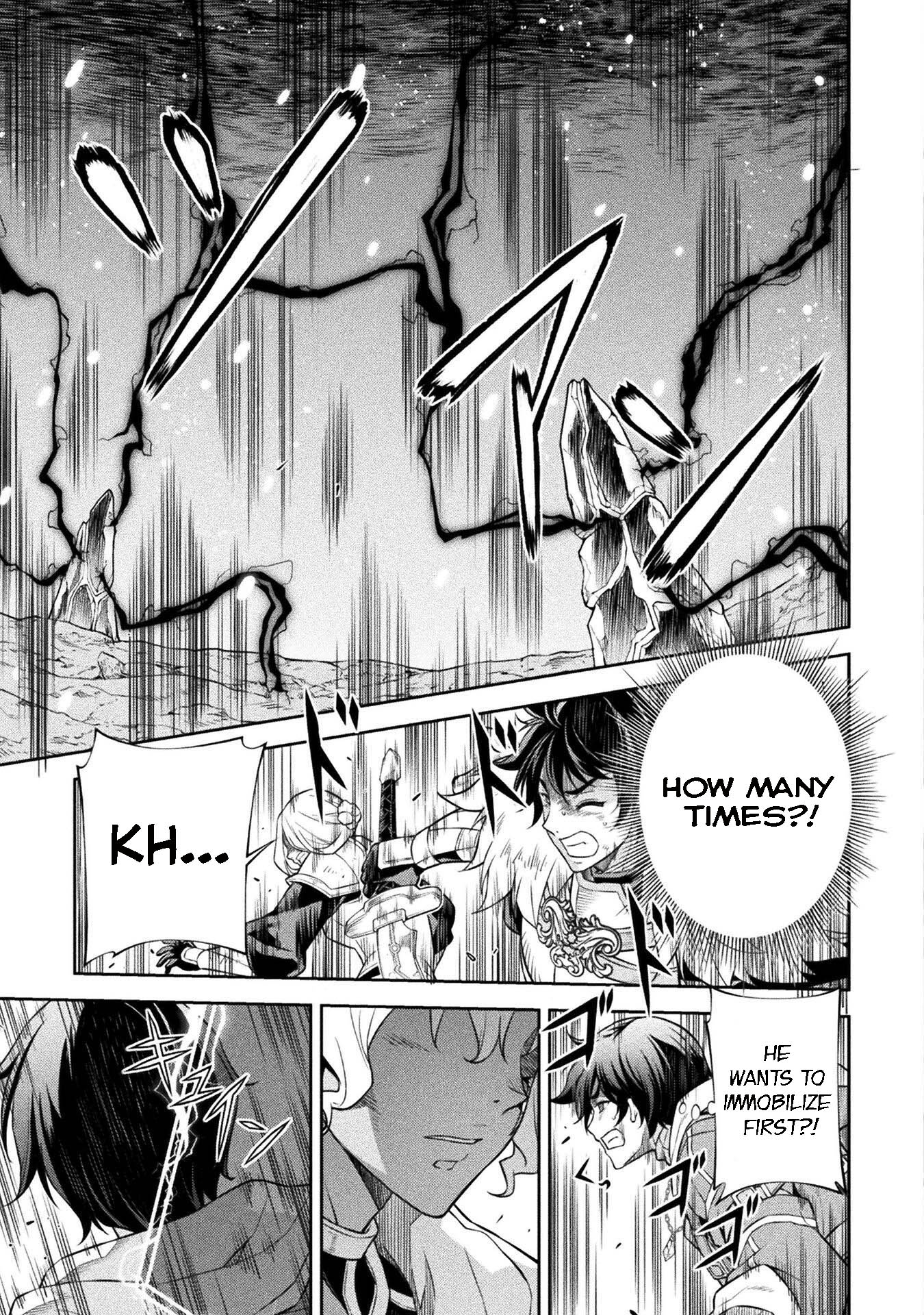Page 3 of Chapter 85