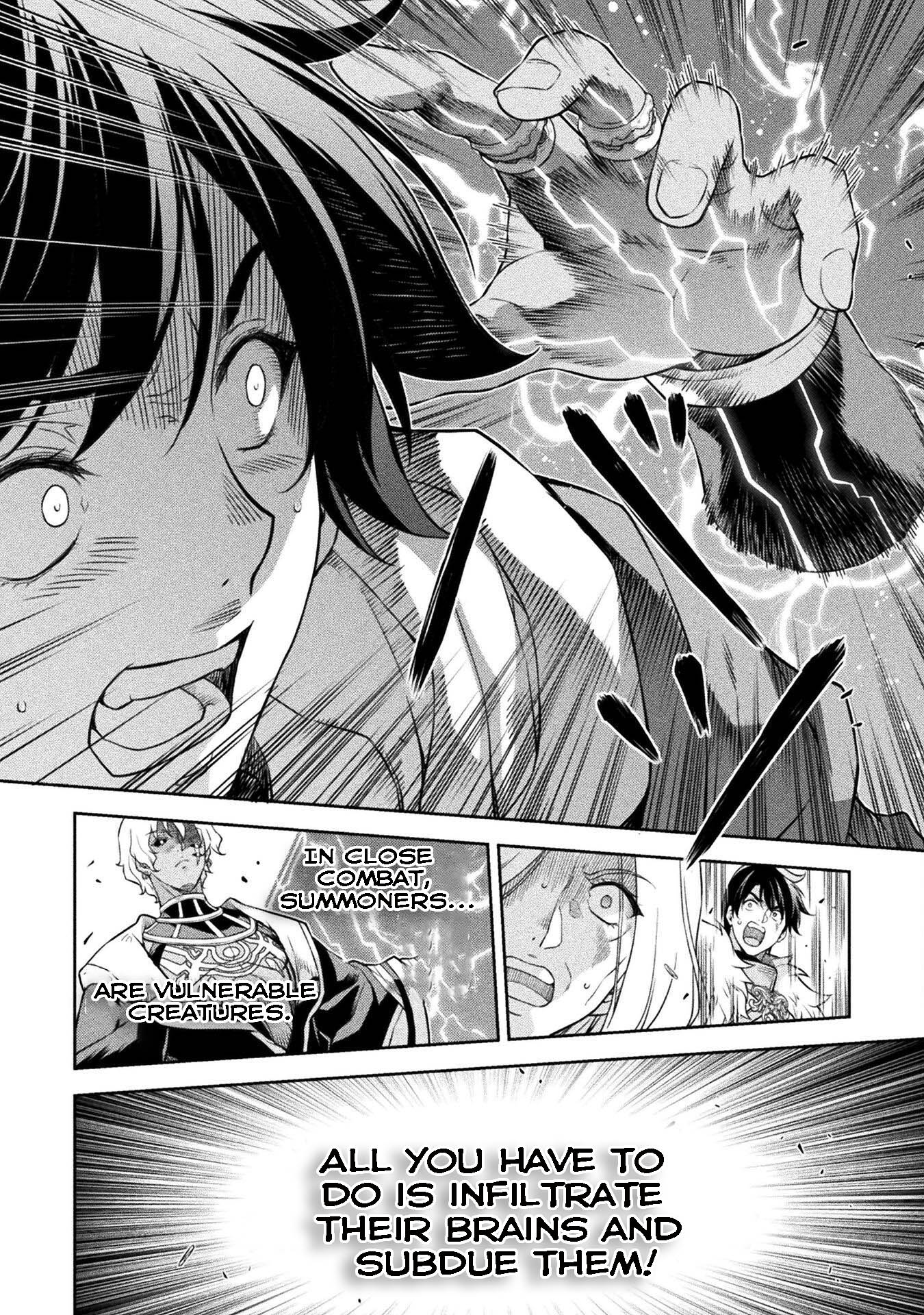 Page 4 of Chapter 85