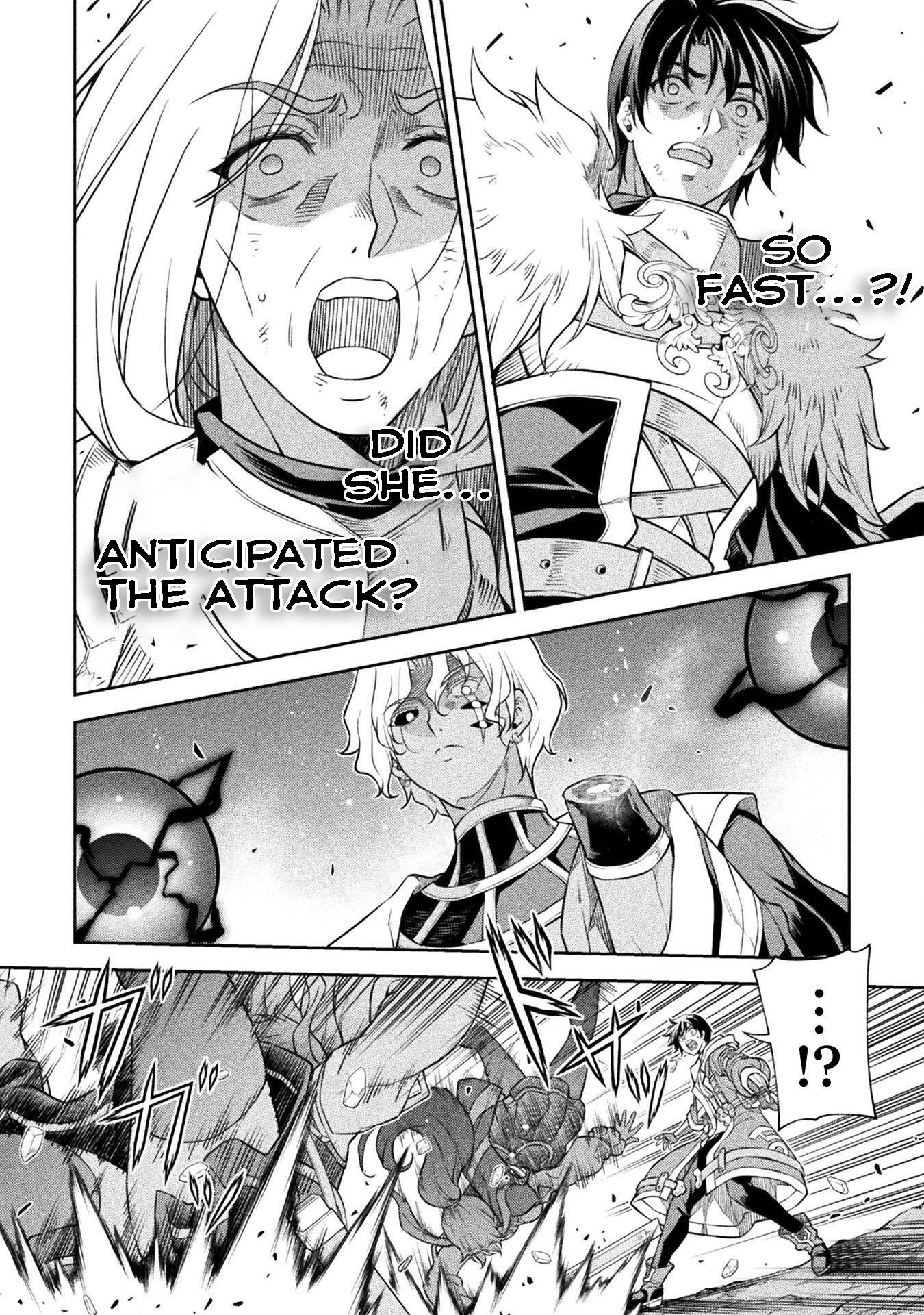 Page 6 of Chapter 85