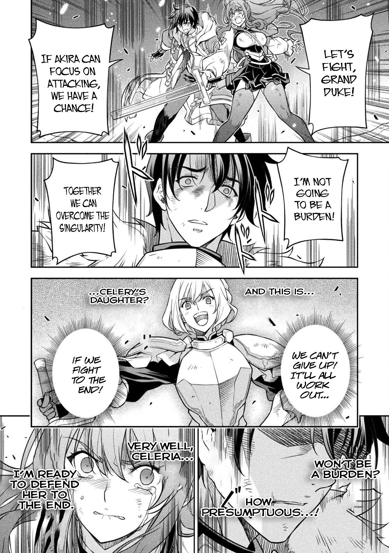 Page 9 of Chapter 85