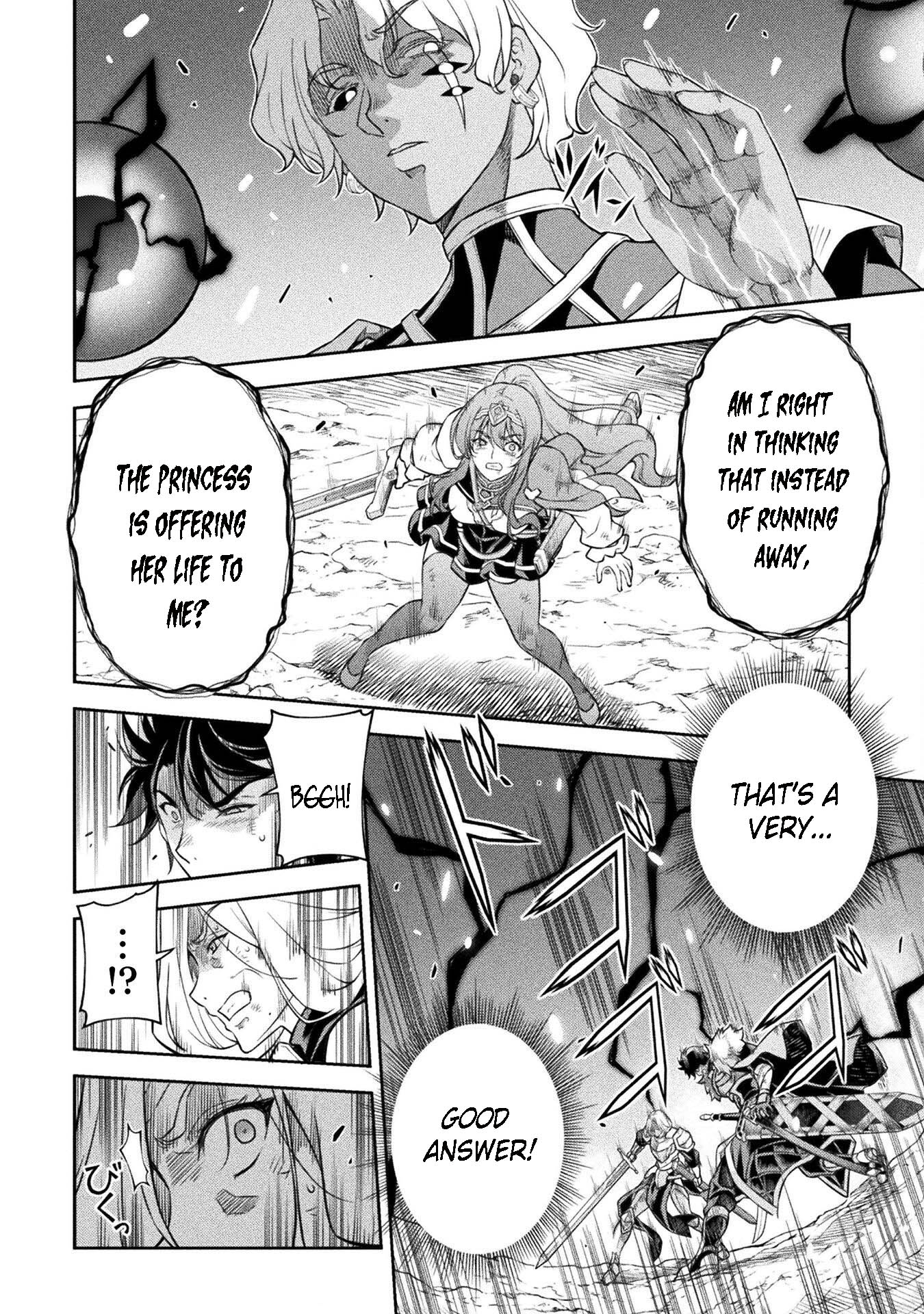 Page 11 of Chapter 85