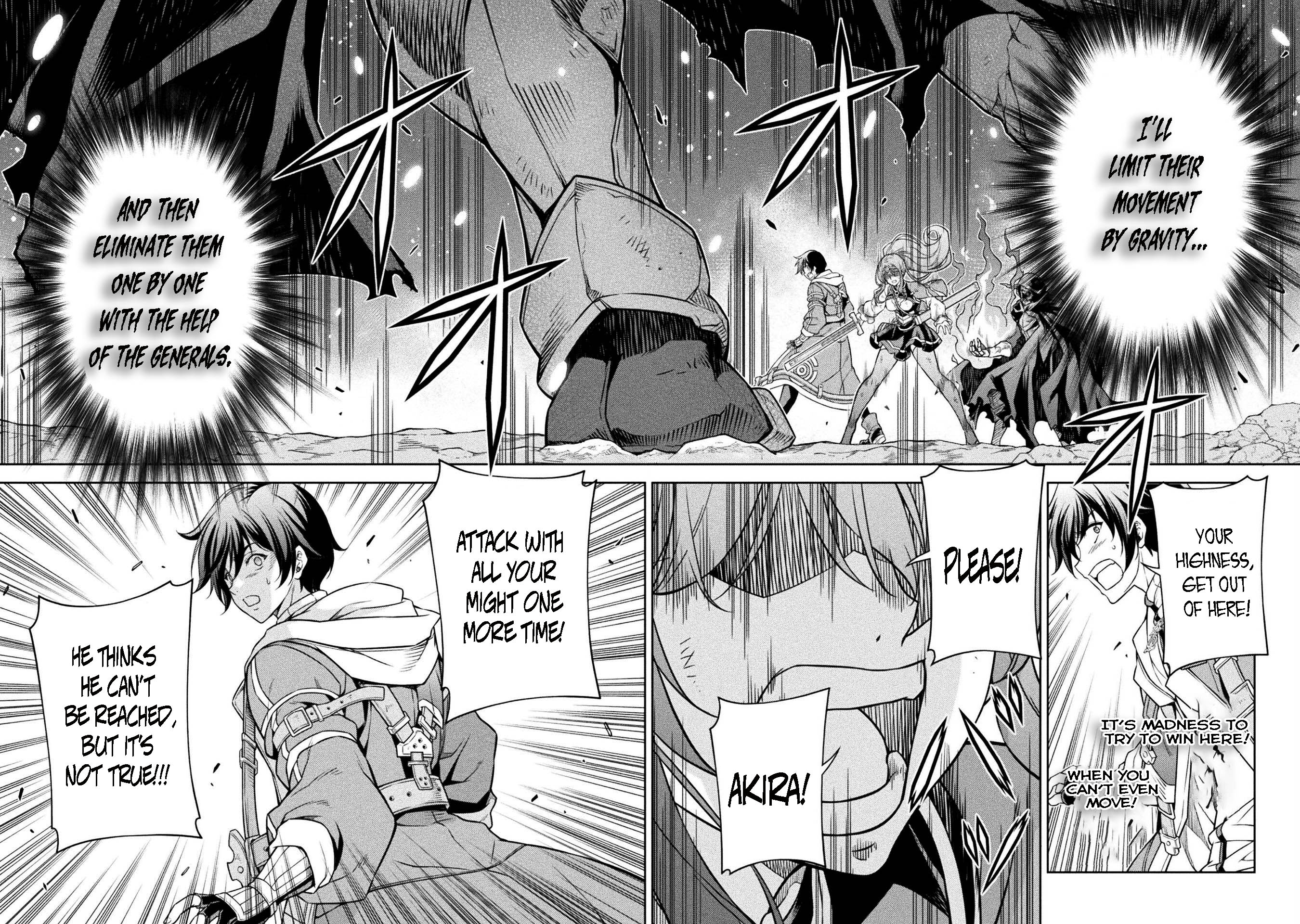 Page 13 of Chapter 85