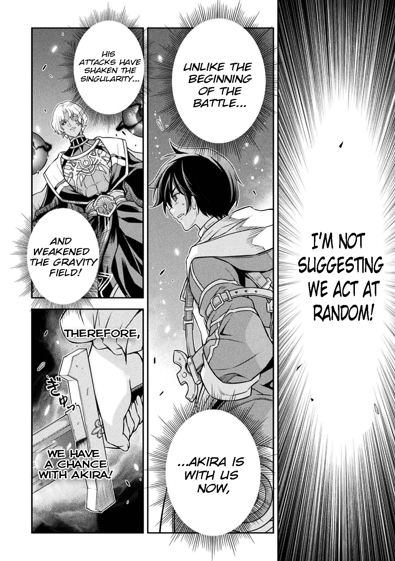 Page 2 of Chapter 86
