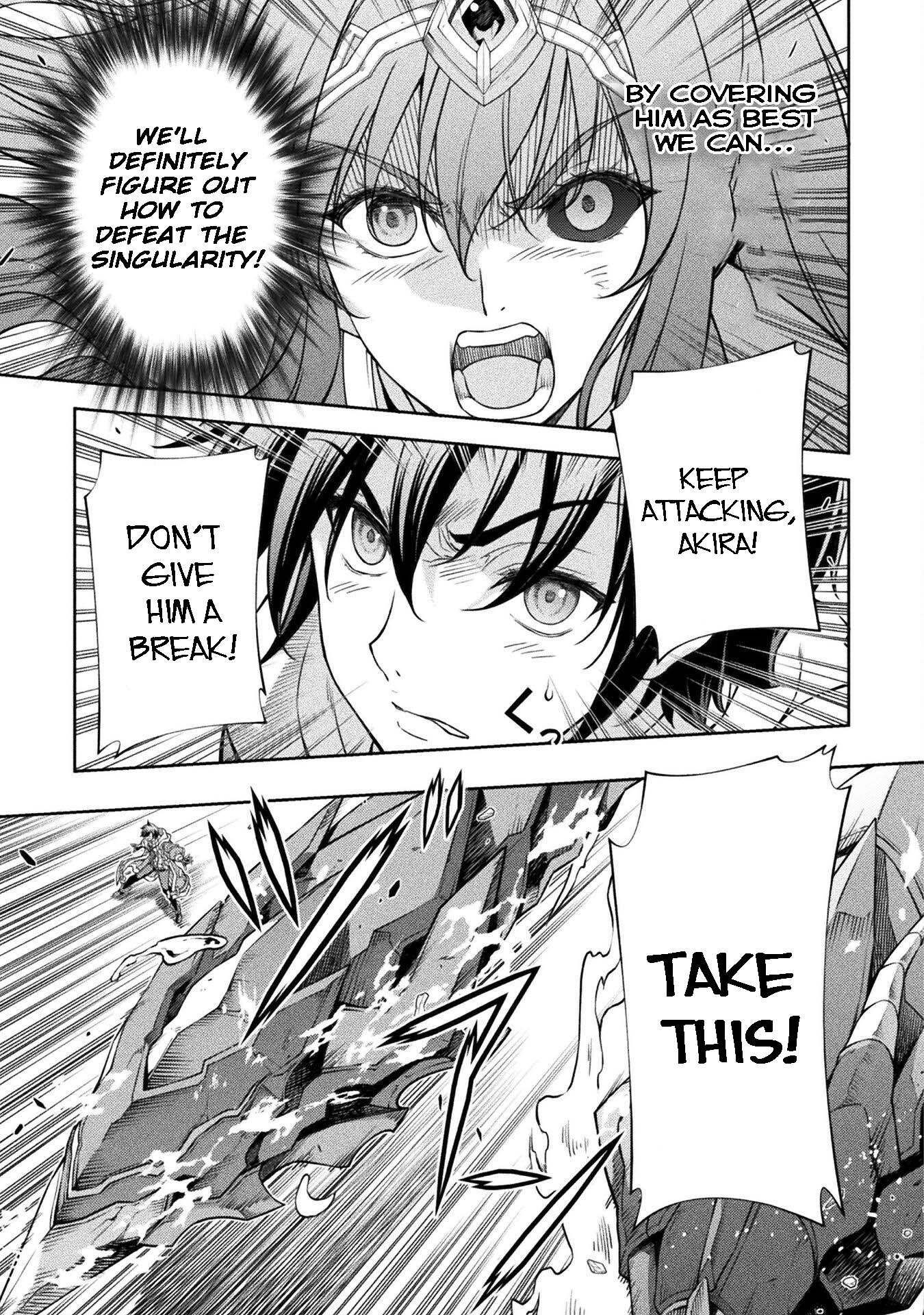 Page 3 of Chapter 86