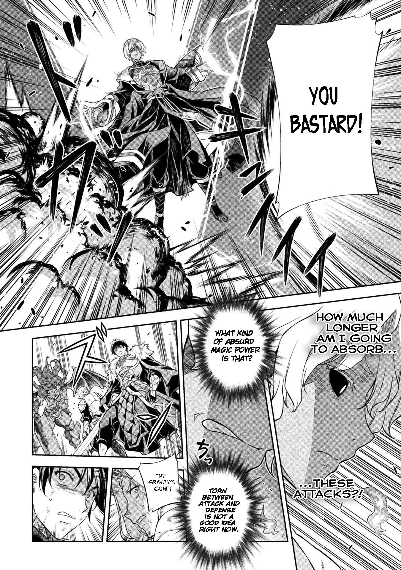 Page 4 of Chapter 86