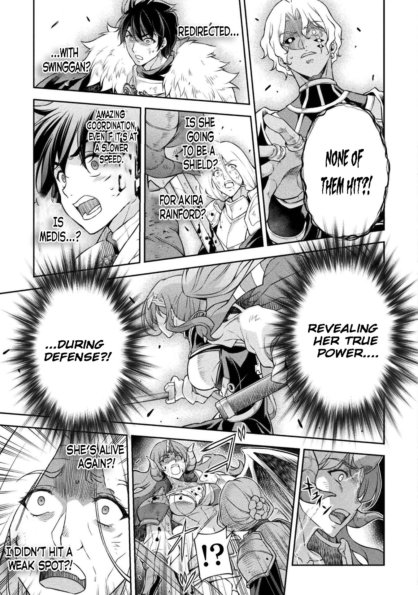 Page 7 of Chapter 86