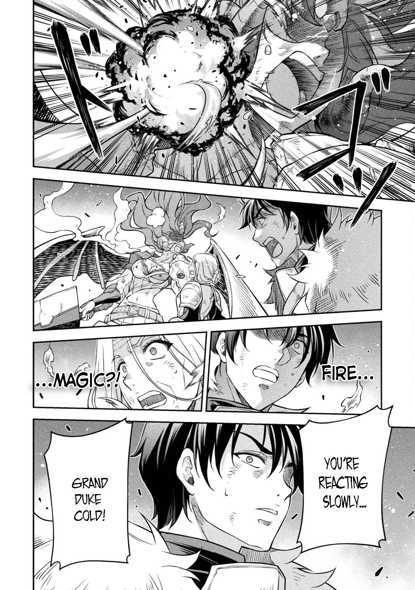 Page 8 of Chapter 86