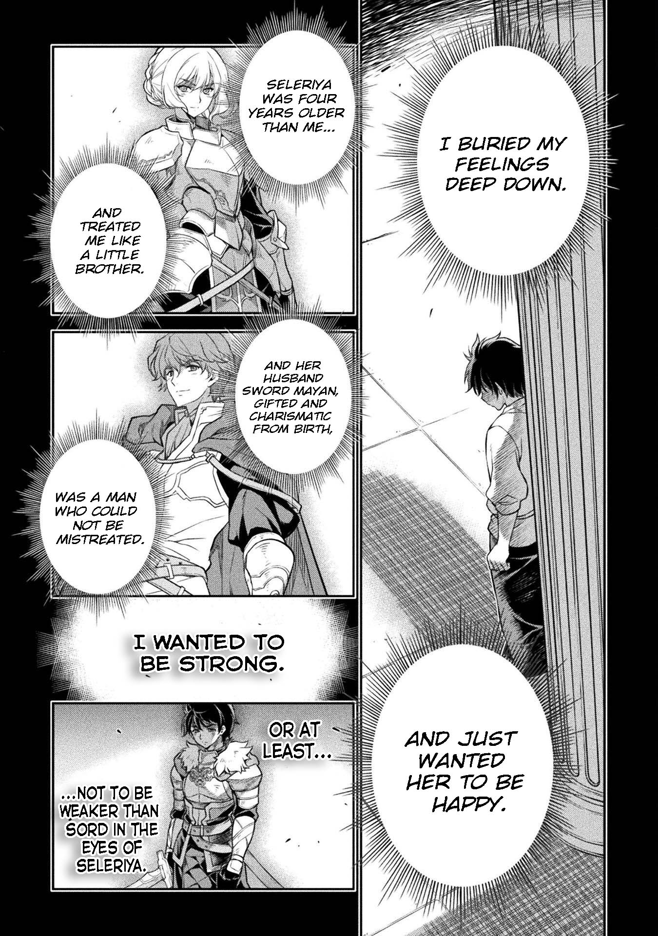 Page 11 of Chapter 86