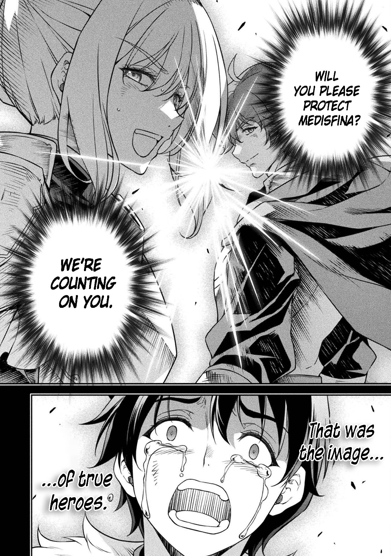 Page 14 of Chapter 86