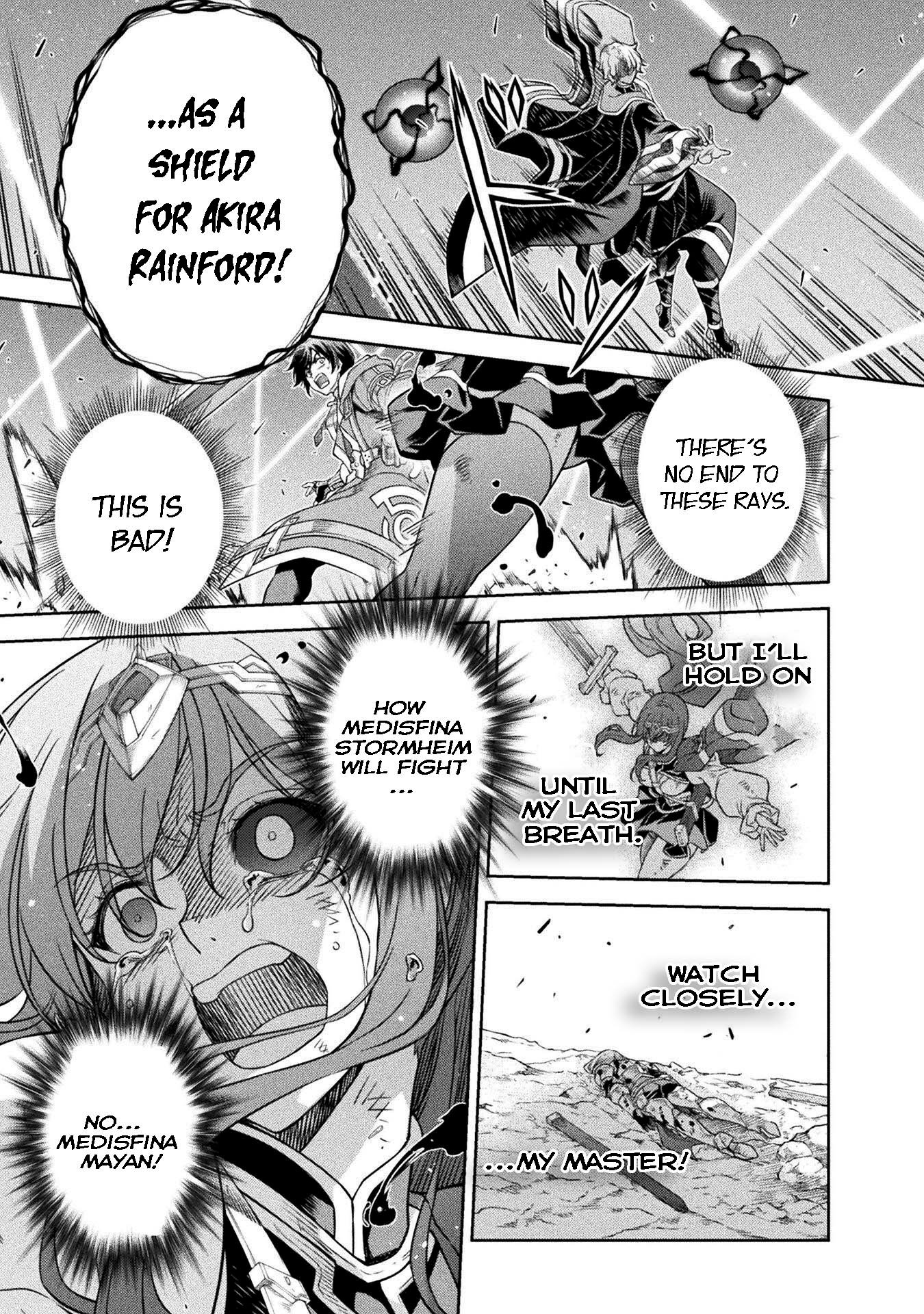 Page 3 of Chapter 87