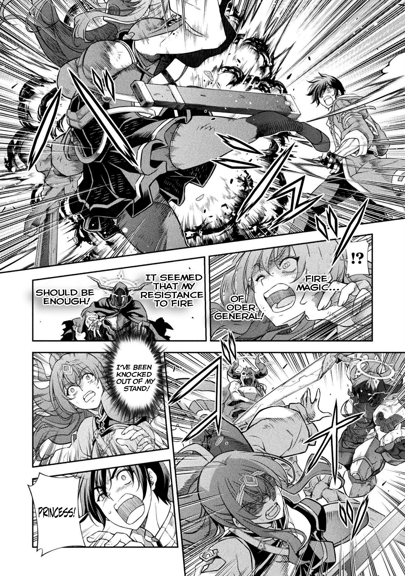 Page 4 of Chapter 87