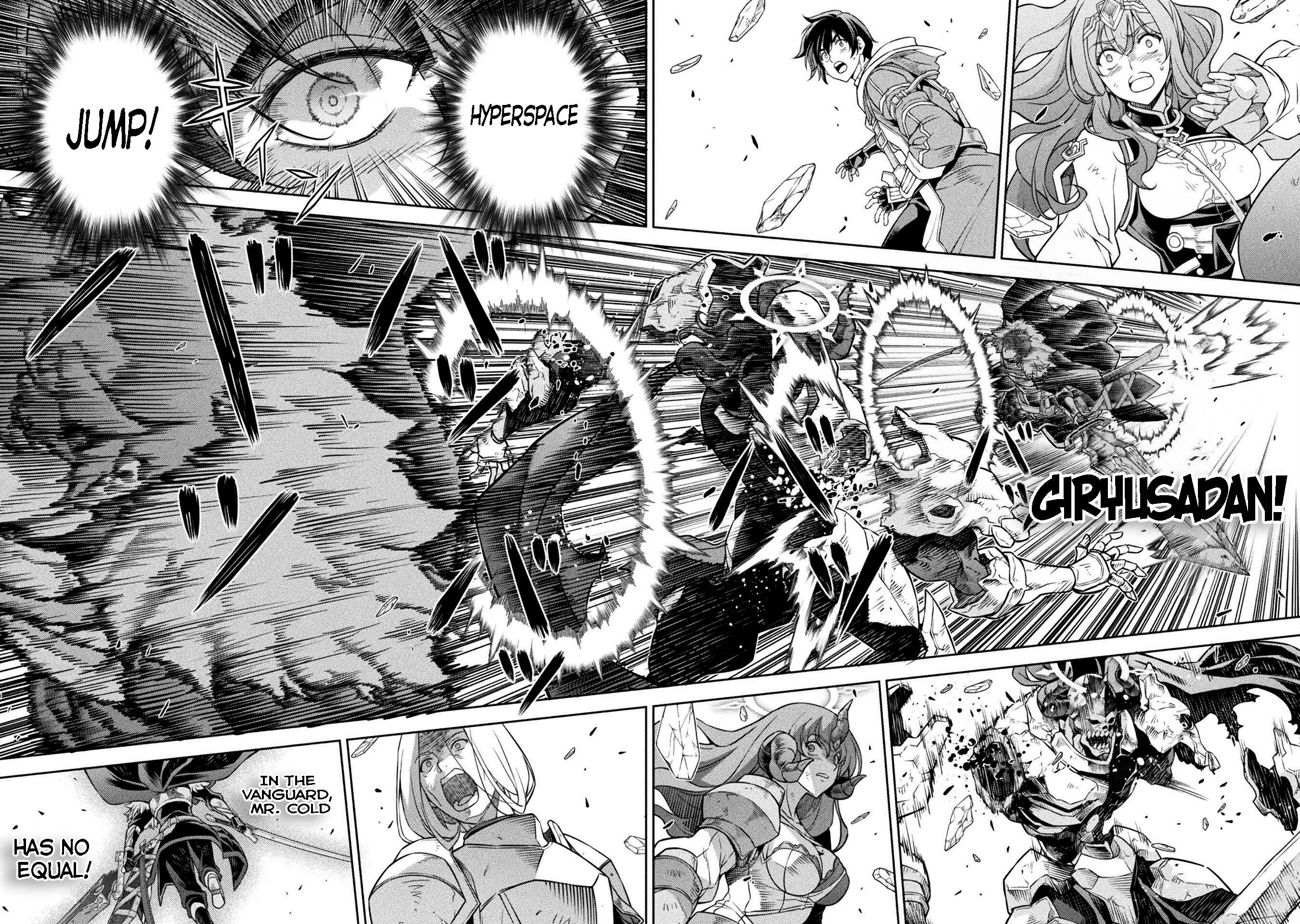 Page 6 of Chapter 87