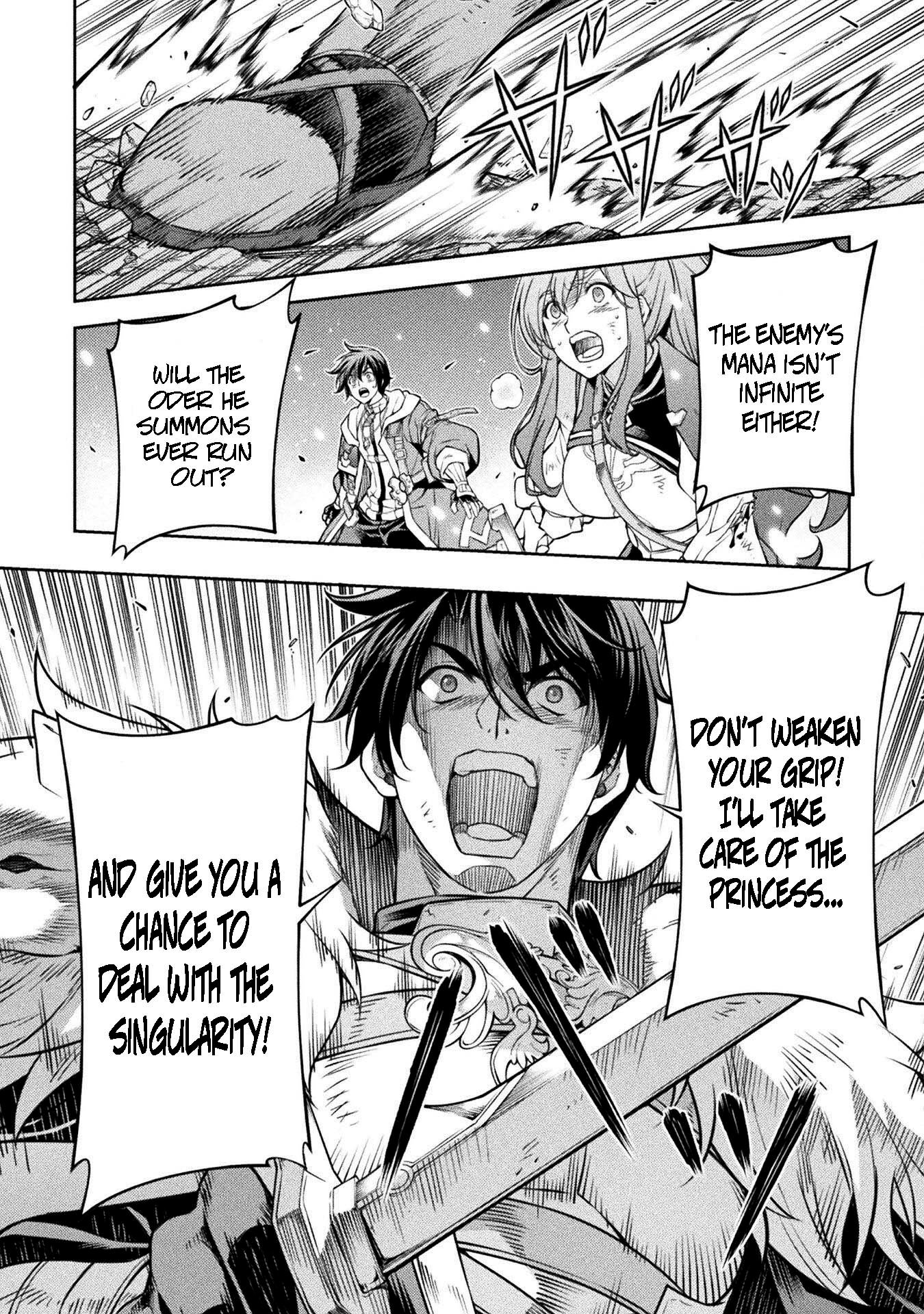 Page 7 of Chapter 87