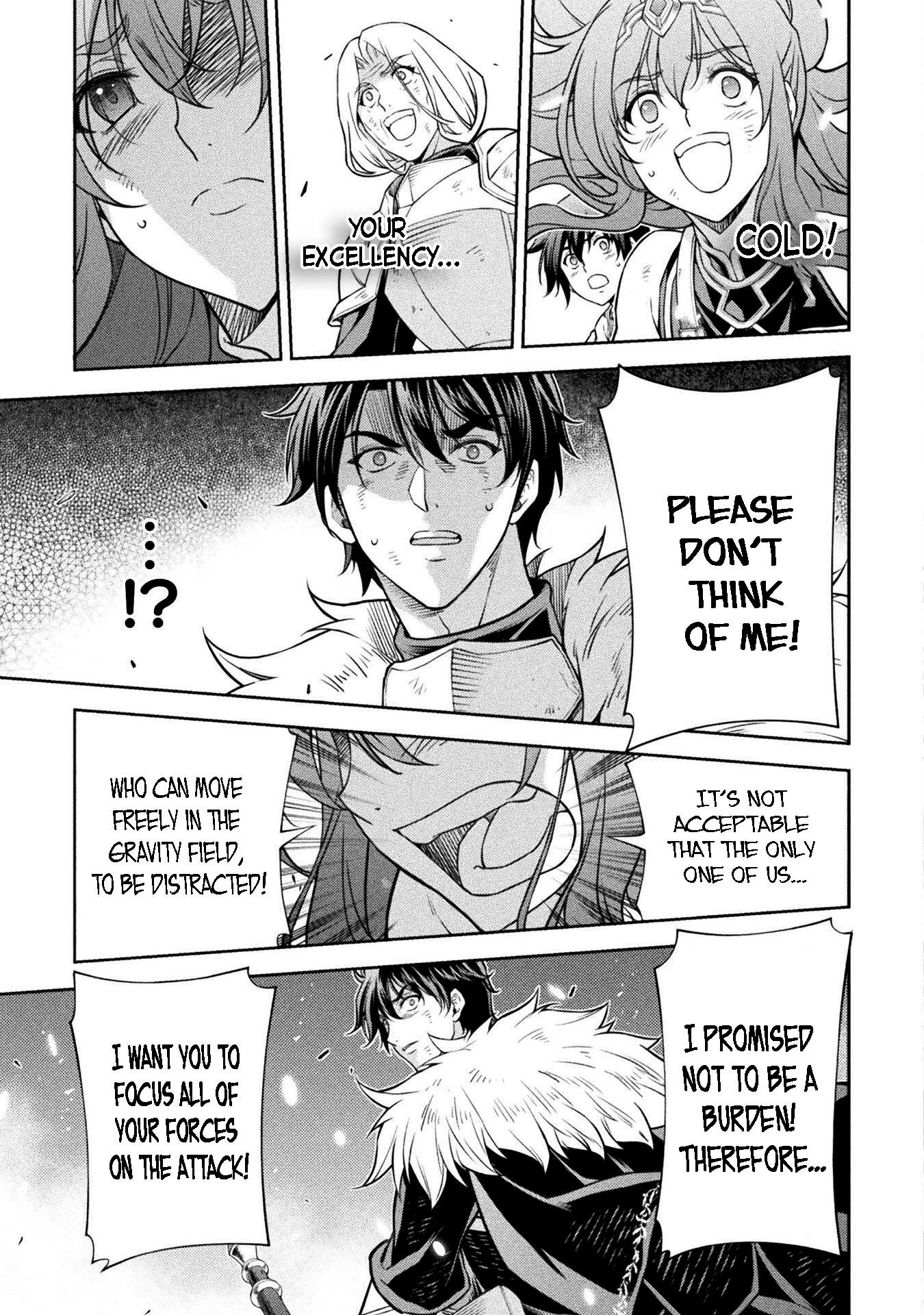 Page 8 of Chapter 87