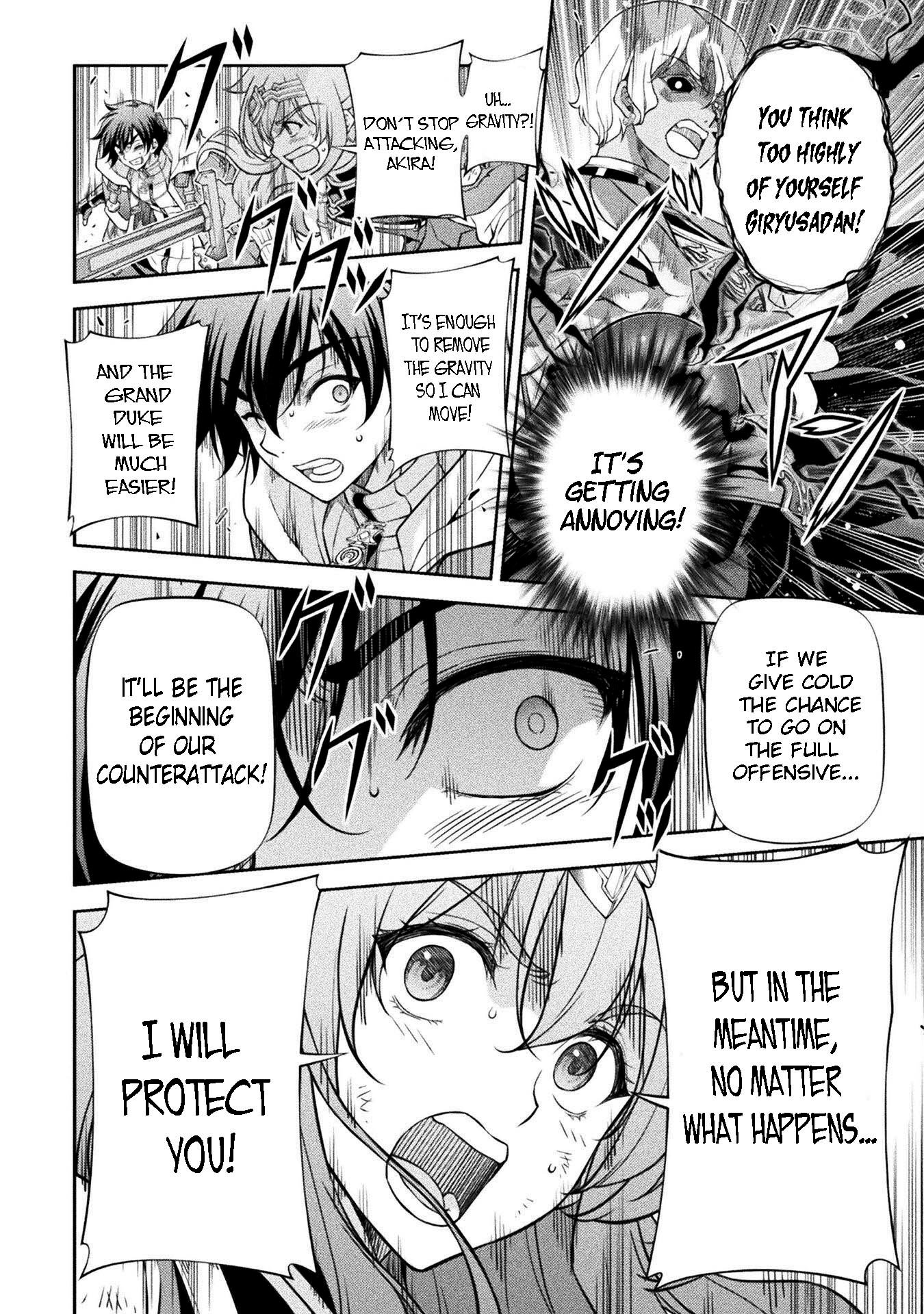 Page 11 of Chapter 87