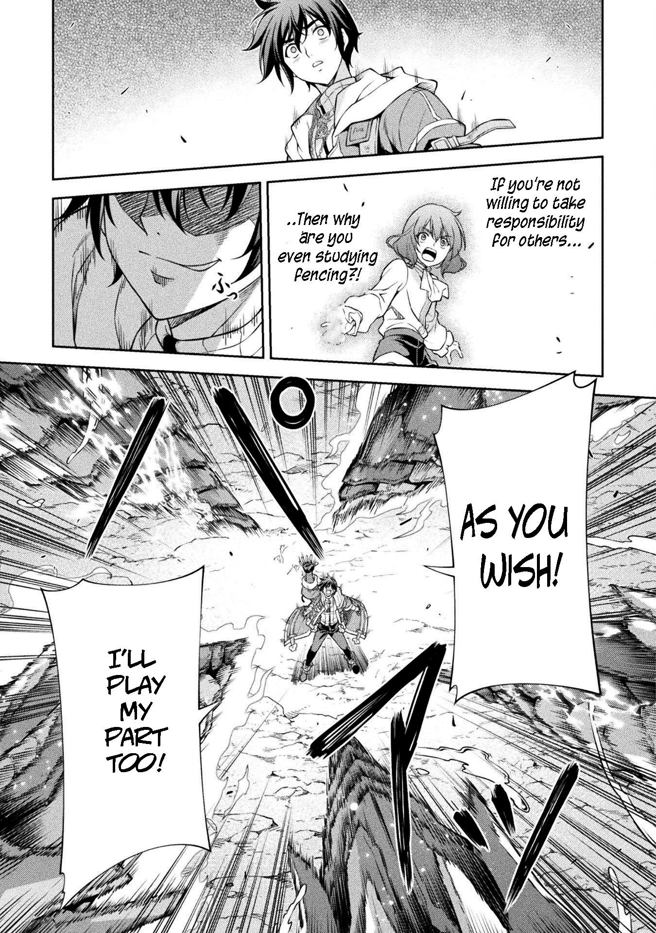 Page 12 of Chapter 87