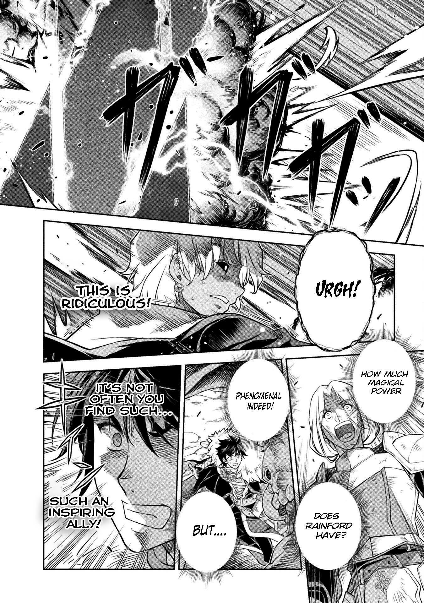 Page 13 of Chapter 87