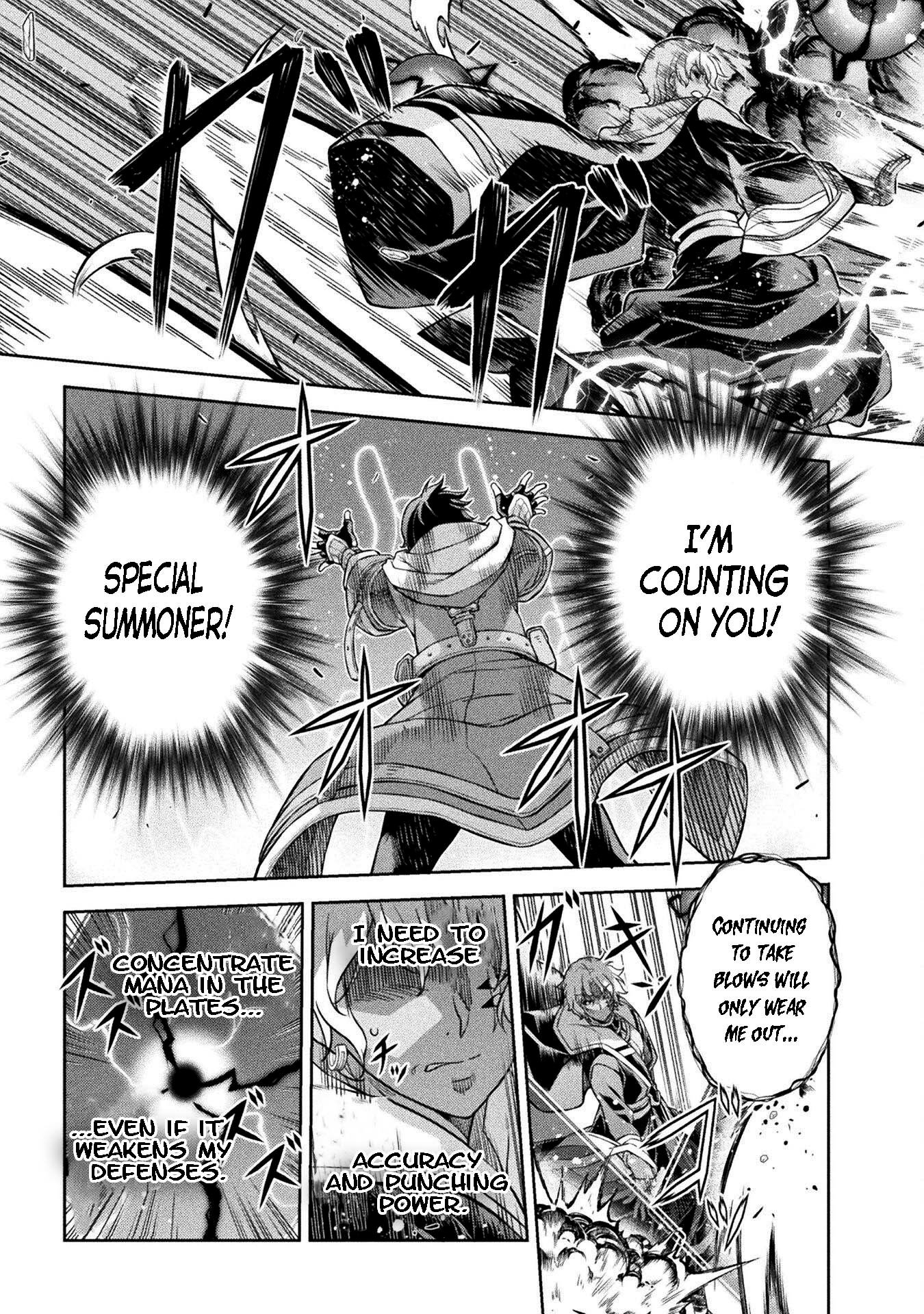 Page 14 of Chapter 87