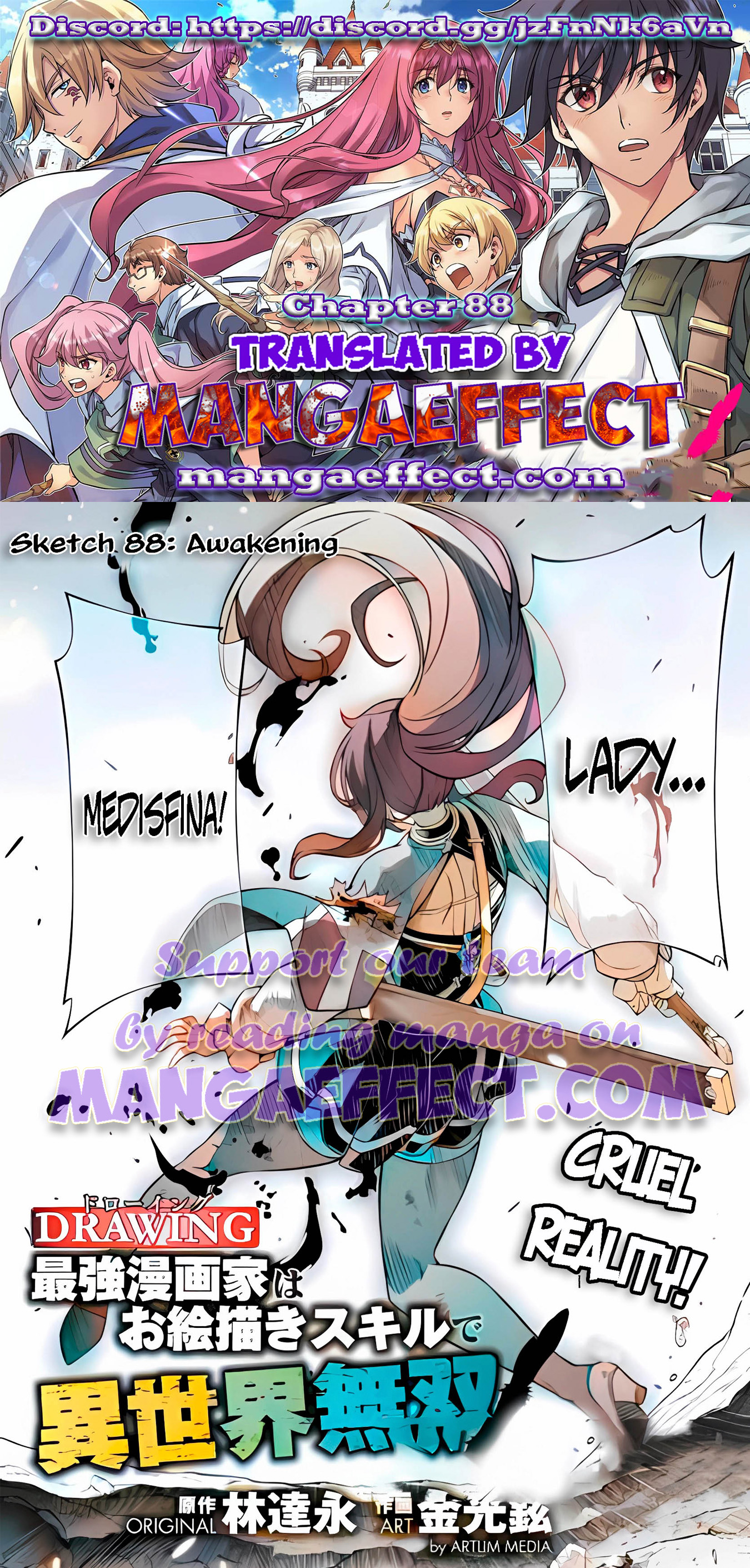 Page 1 of Chapter 88