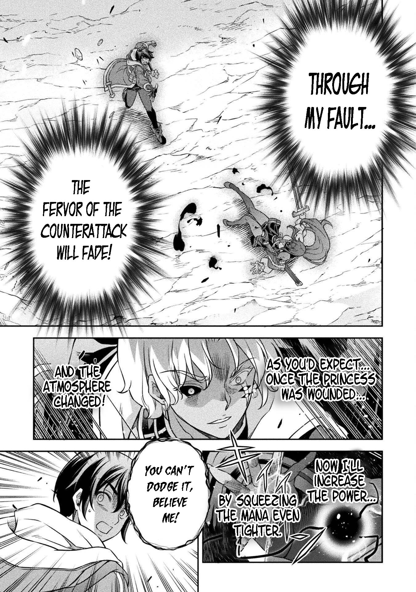 Page 3 of Chapter 88