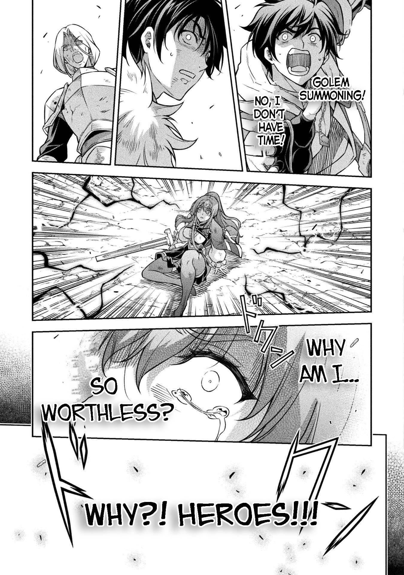Page 5 of Chapter 88