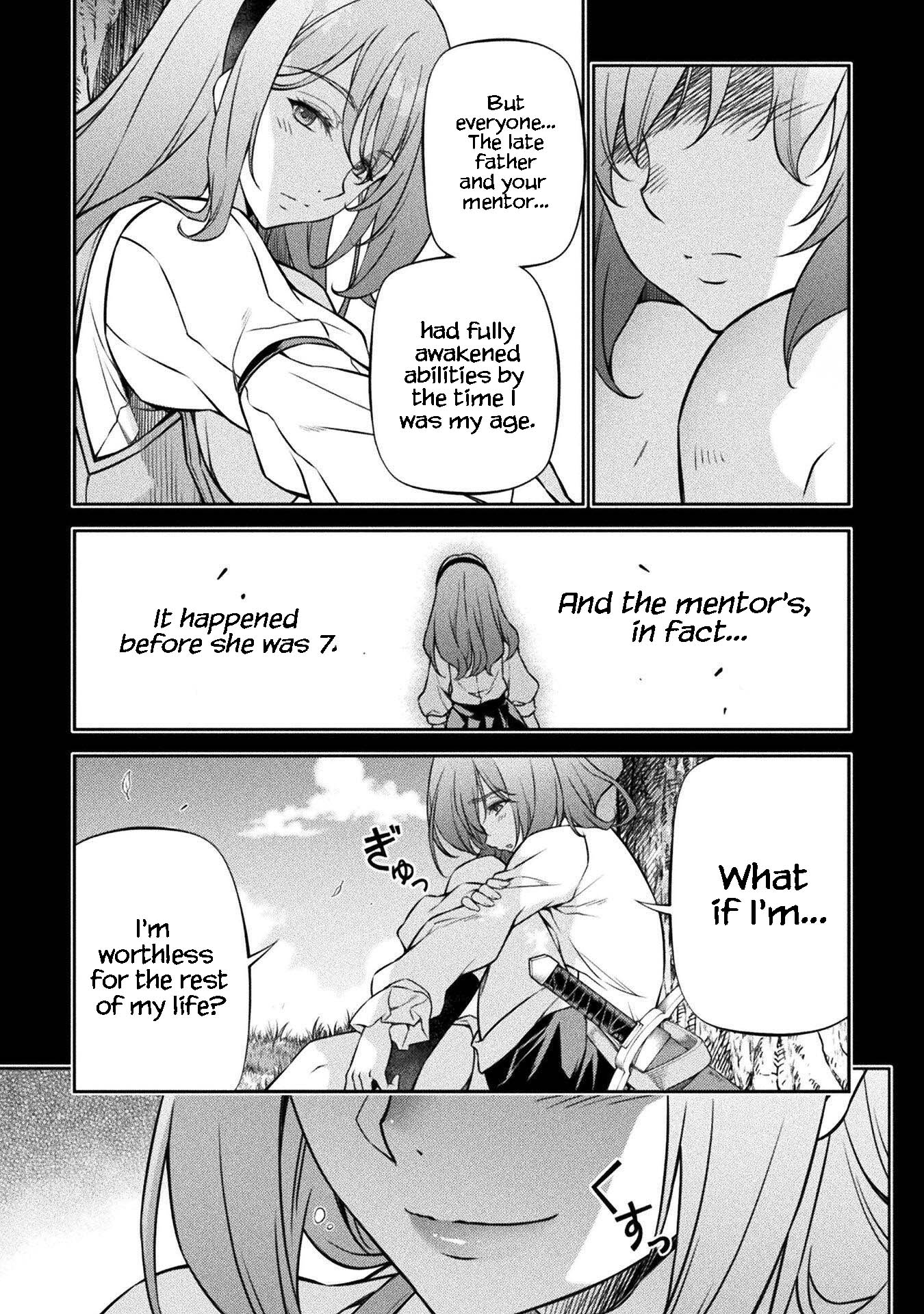 Page 7 of Chapter 88