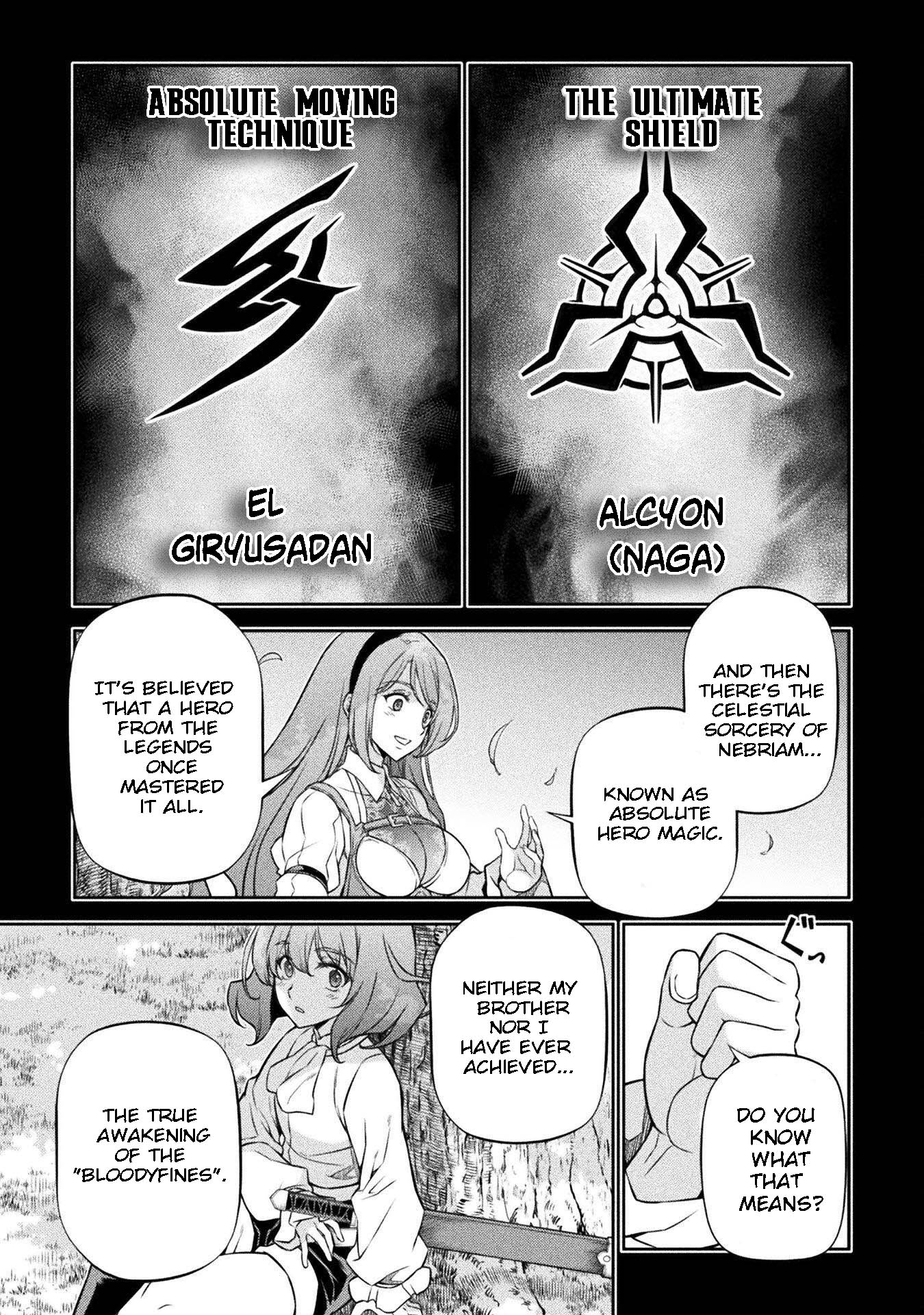 Page 9 of Chapter 88
