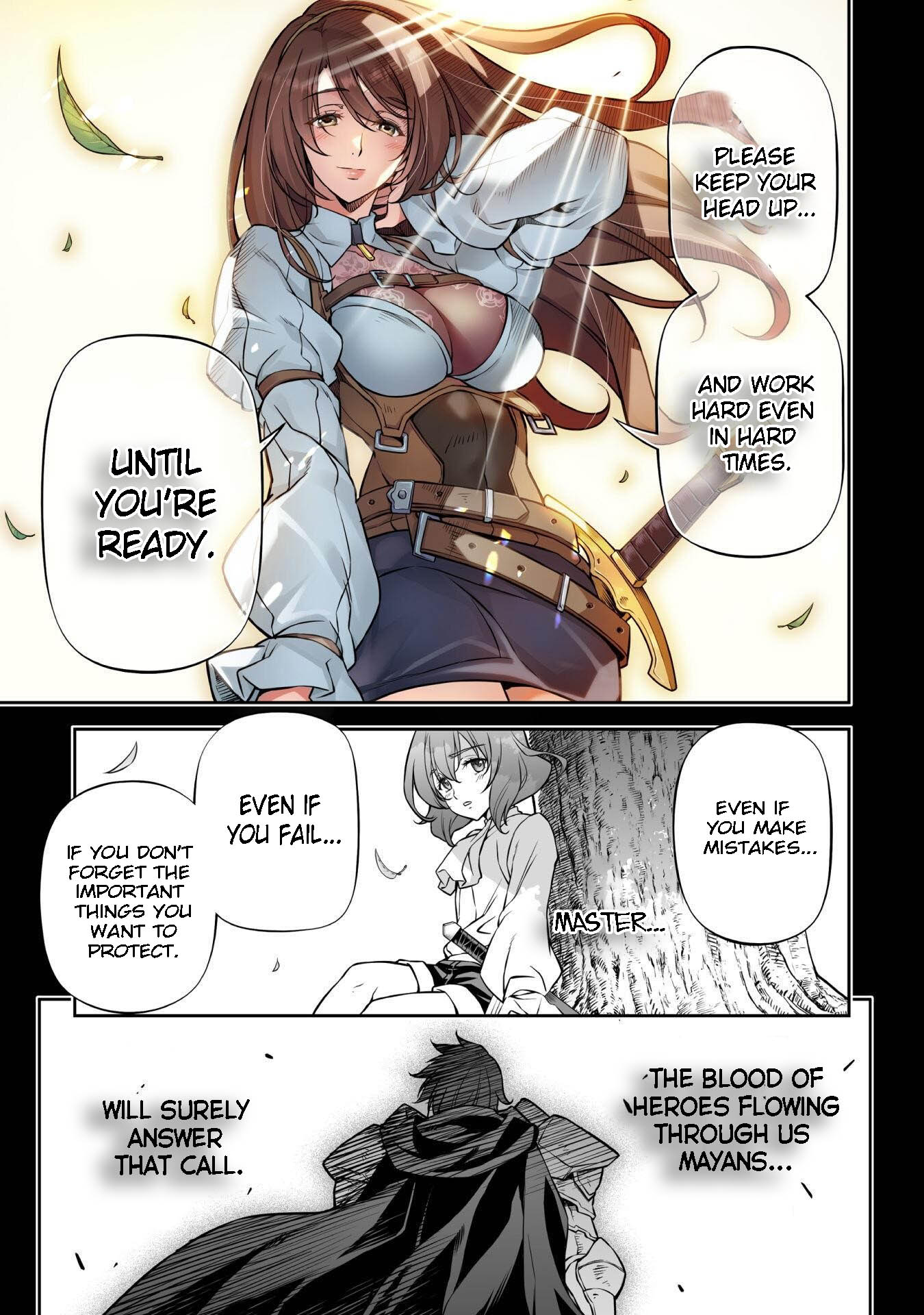 Page 11 of Chapter 88